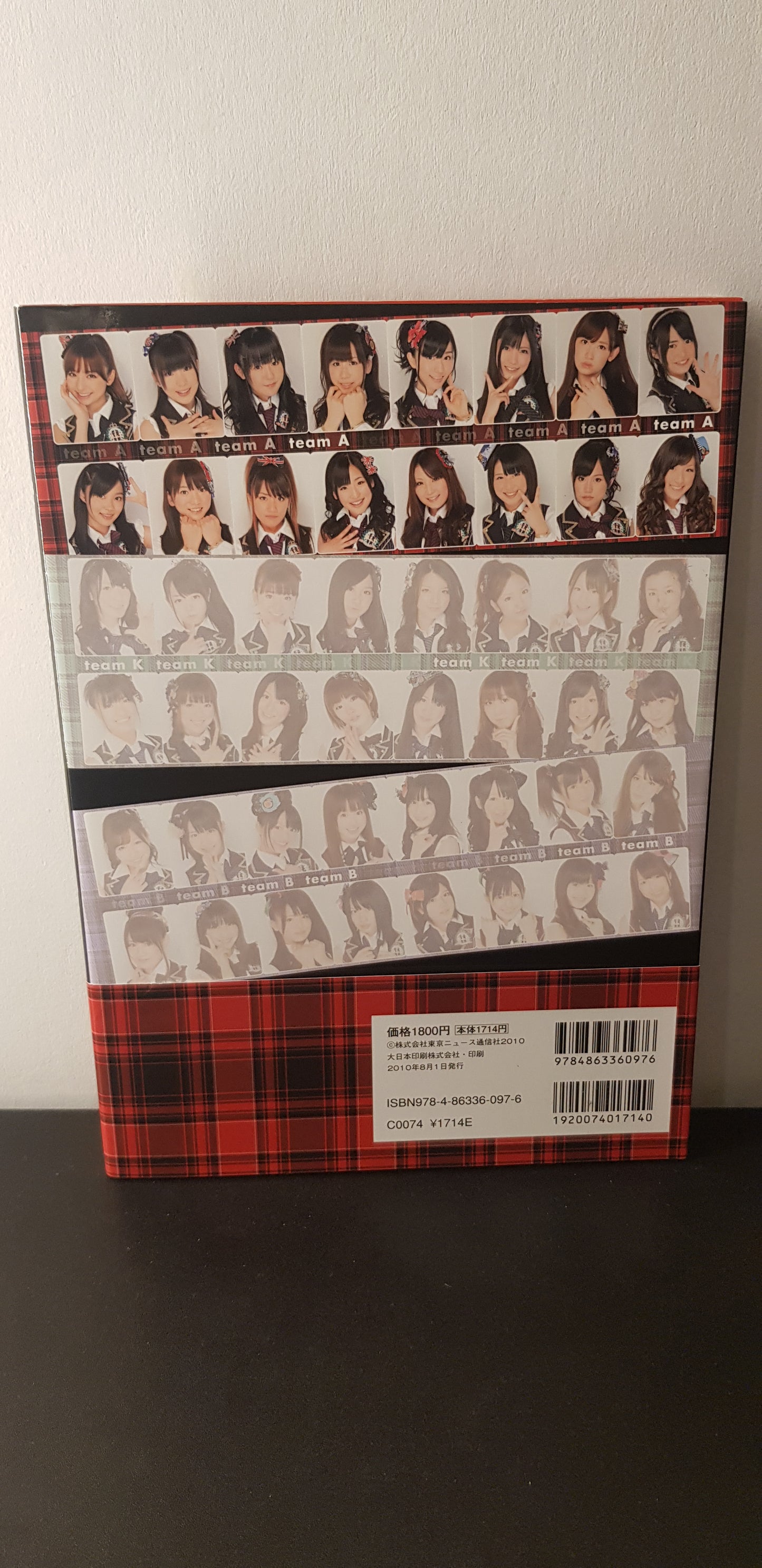 Photobook AKB 48 - 2010 - Featuring Team A - Edition Japonaise