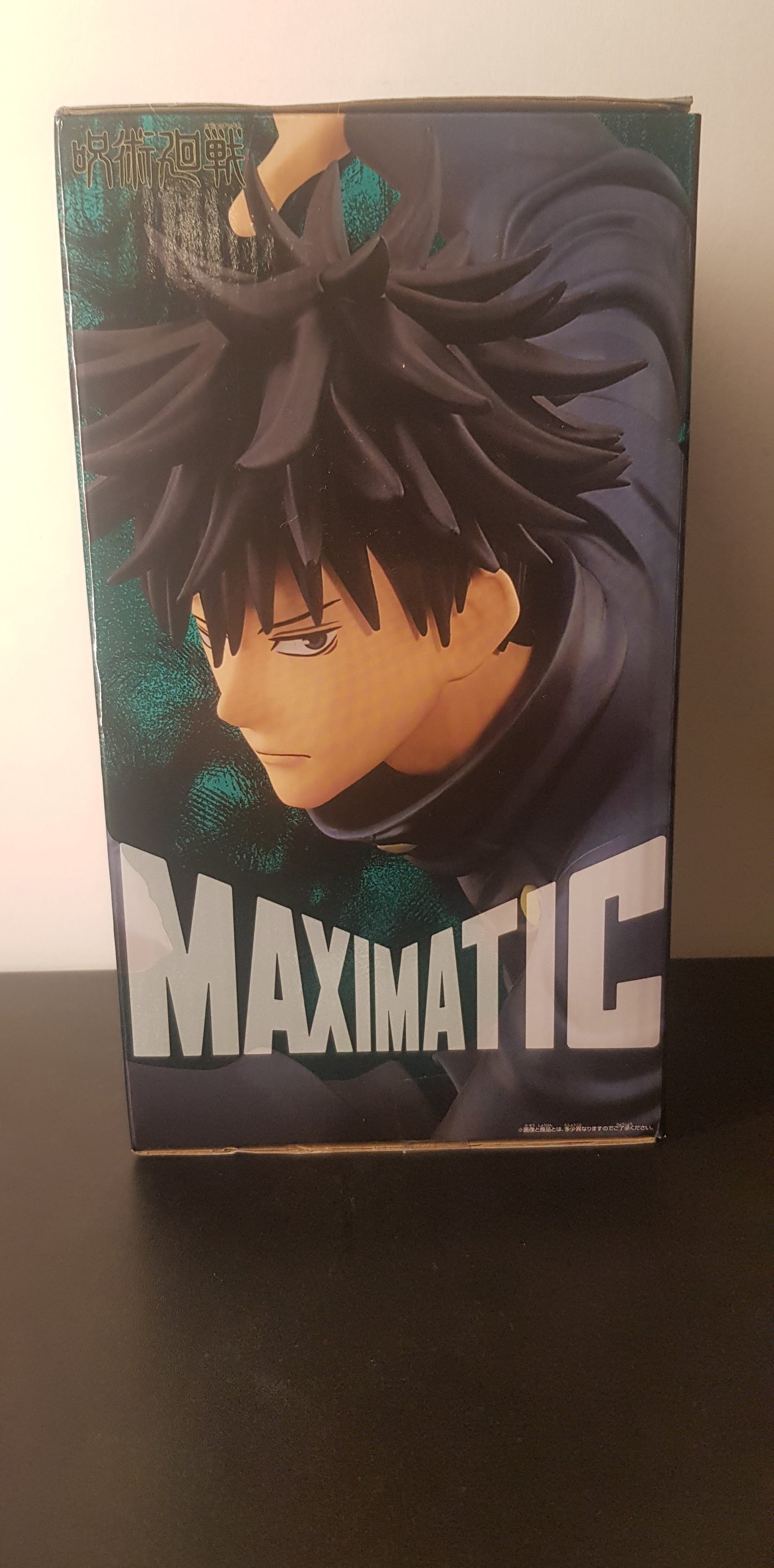 Figurine Jujutsu Kaisen - Maximatic Banpresto - Megumi Fushiguro