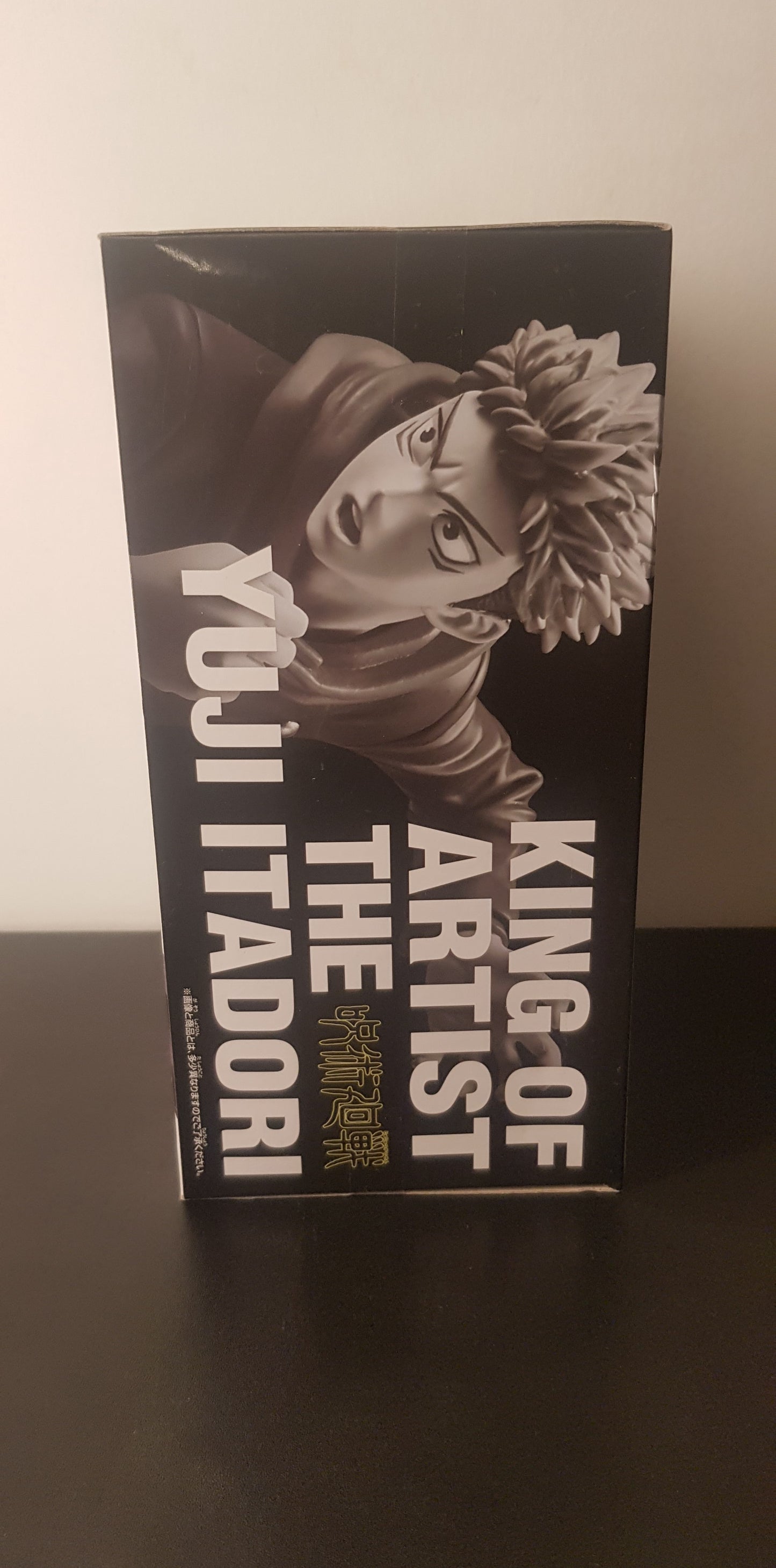 Figurine Jujutsu Kaisen - King Of The Artist Bandai - Yuji Itadori