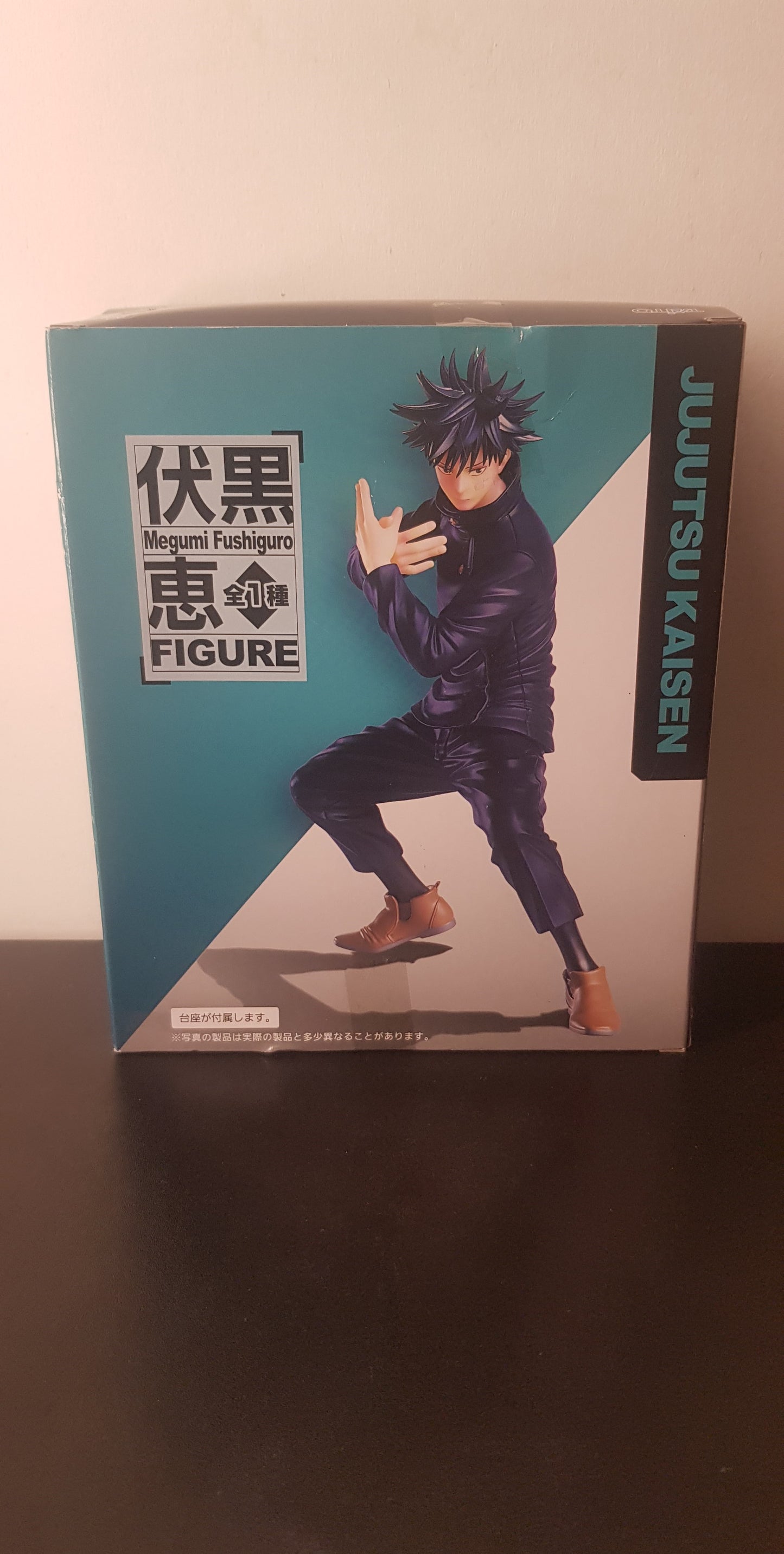 Figurine Jujutsu Kaisen - Taito - Megumi Fushiguro