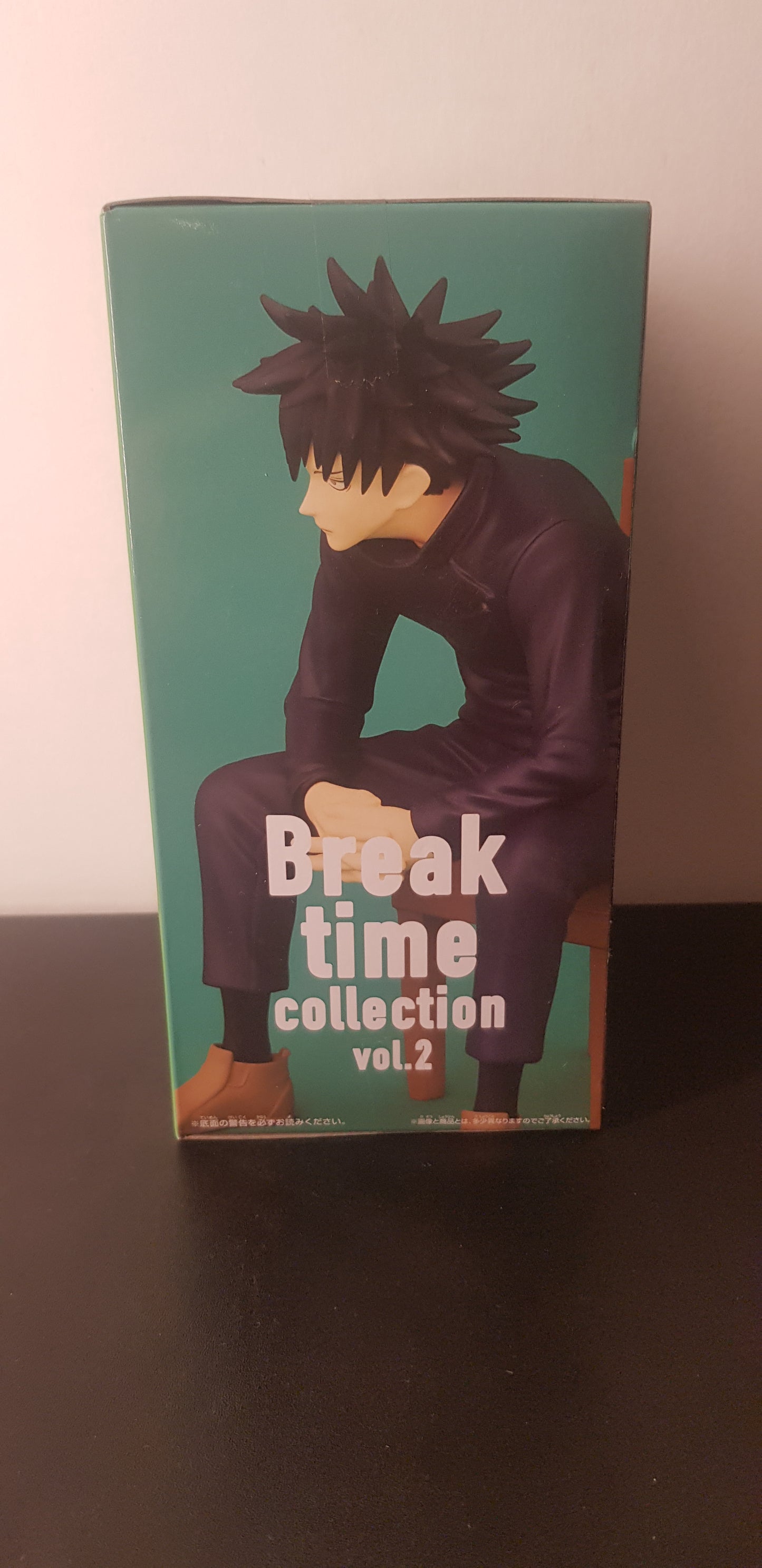 Figurine Jujutsu Kaisen - Break Time Collection Banpresto - Megumi Fushiguro