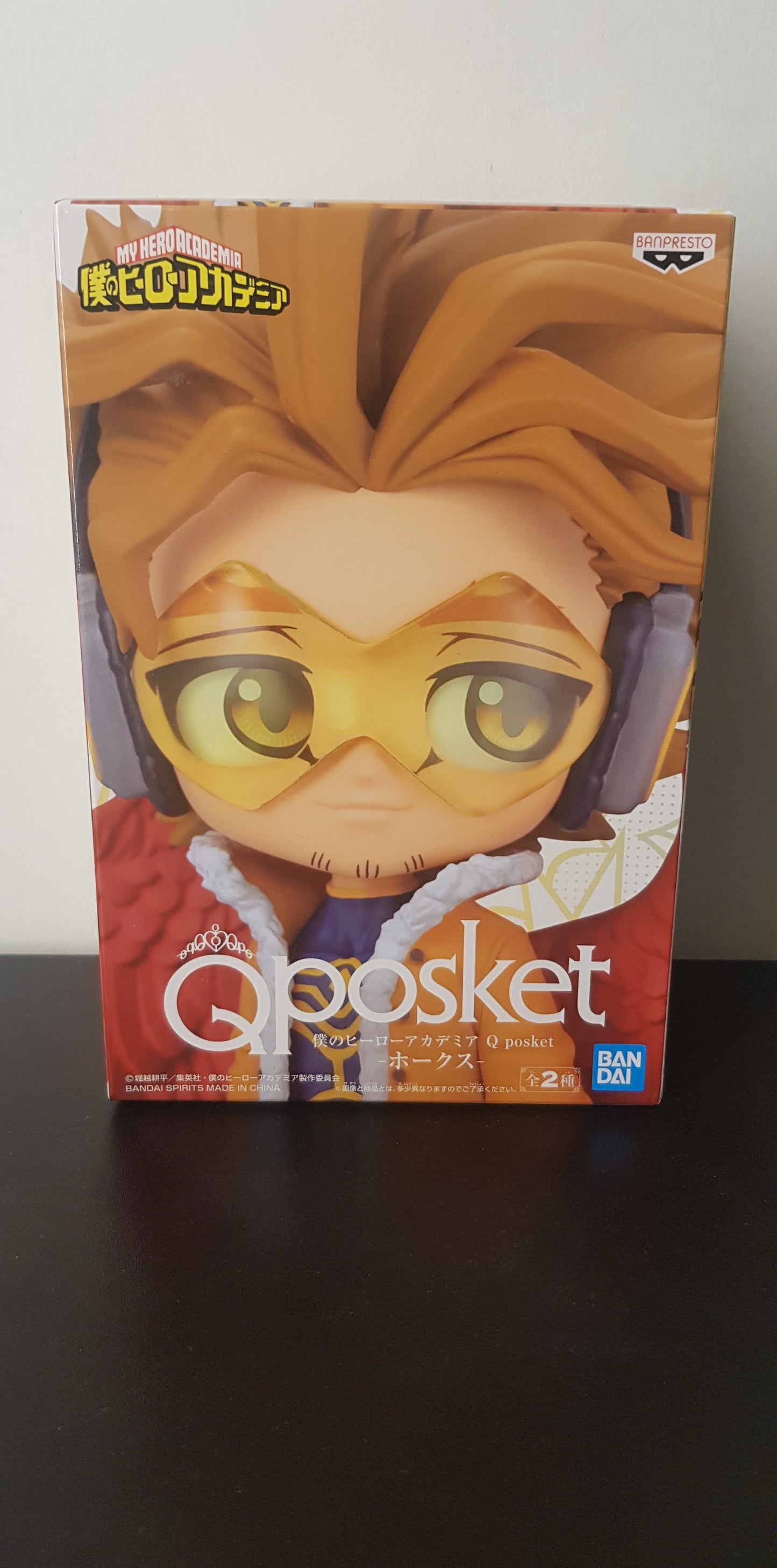 Figurine My Hero Academia - QPosket - Hawks - Version B