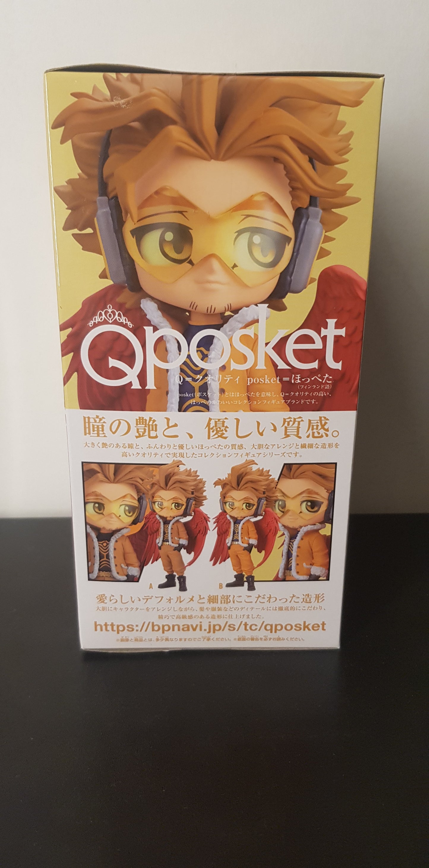 Figurine My Hero Academia - QPosket - Hawks - Version B