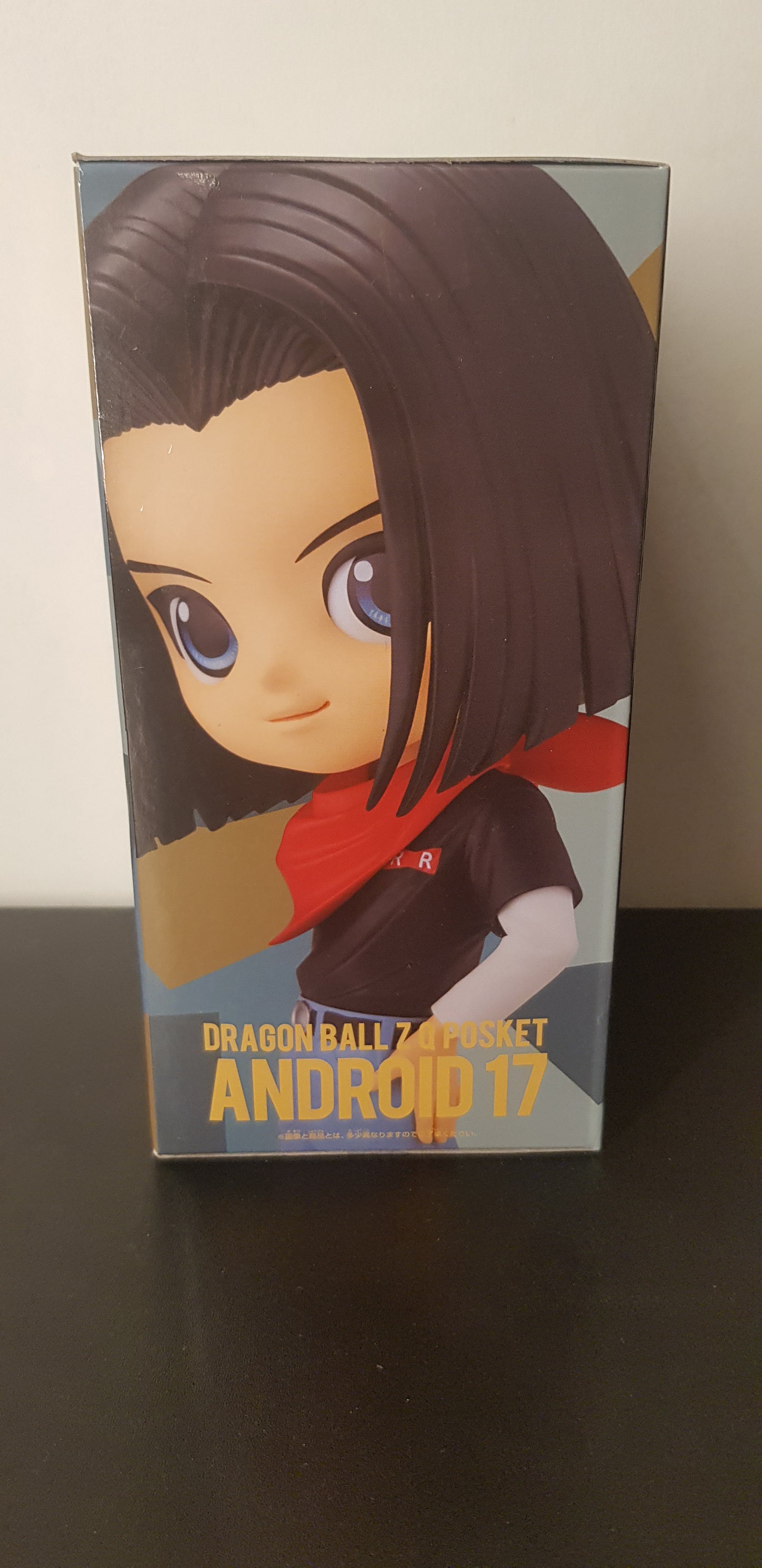 Figurine Dragon Ball Z - QPosket - Android 17 - Version B