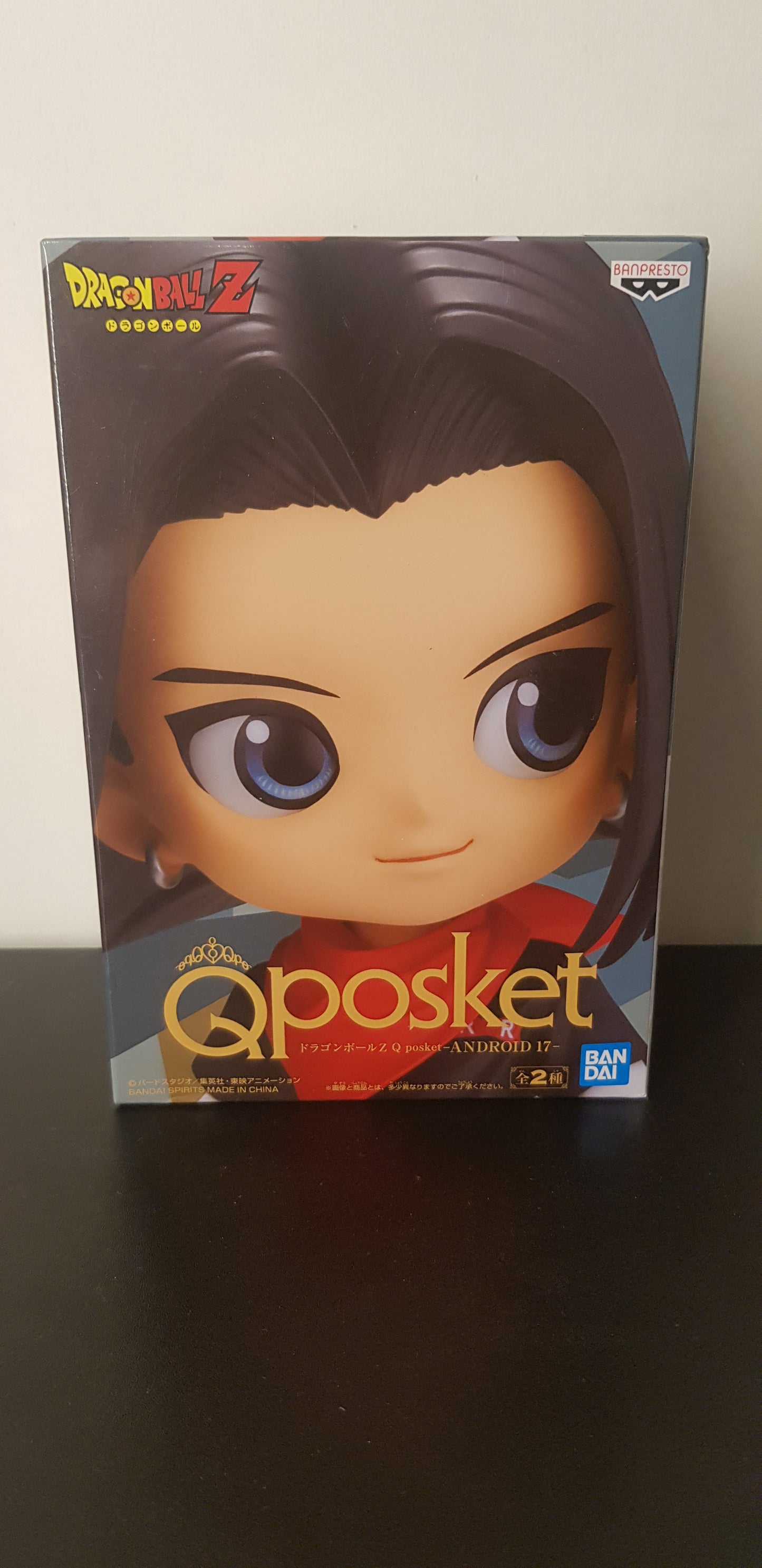 Figurine Dragon Ball Z - QPosket - Android 17 - Version B