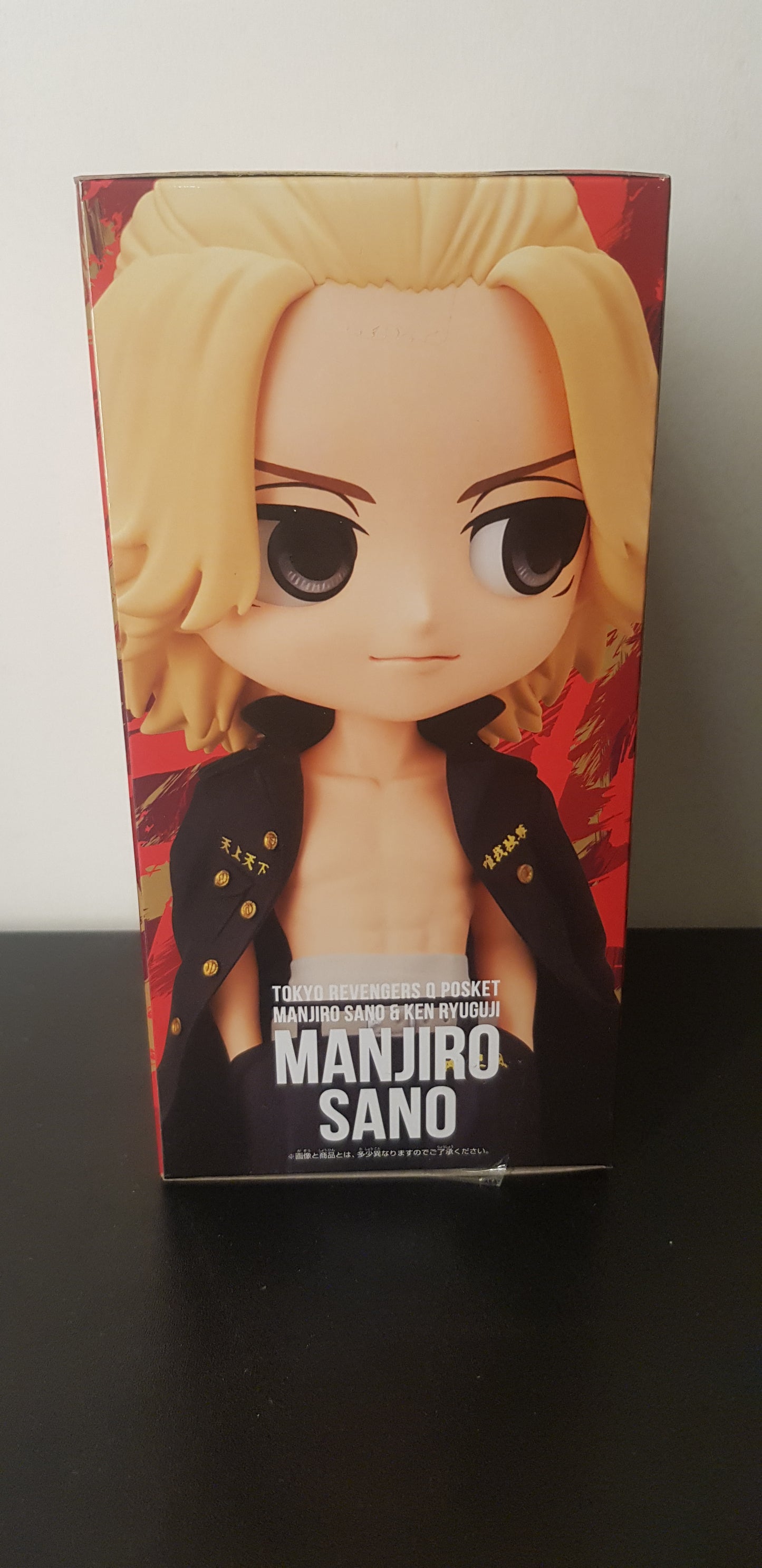 Figurine Tokyo Revengers - QPosket - Manjiro Sano - Version A