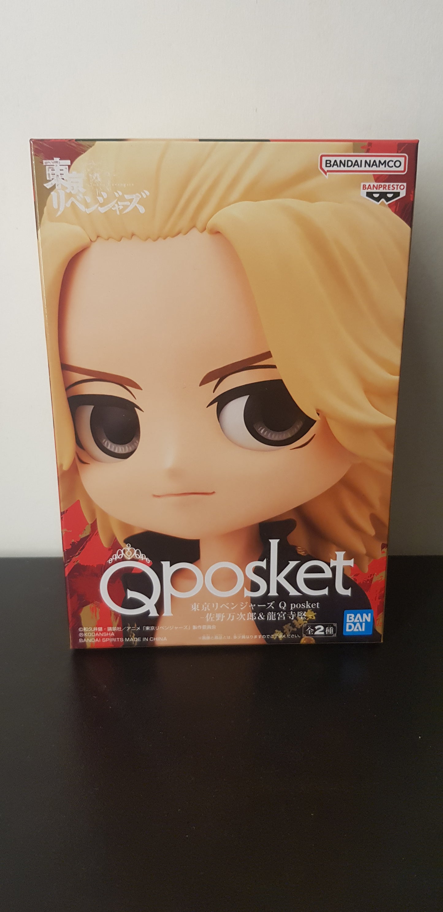 Figurine Tokyo Revengers - QPosket - Manjiro Sano - Version A