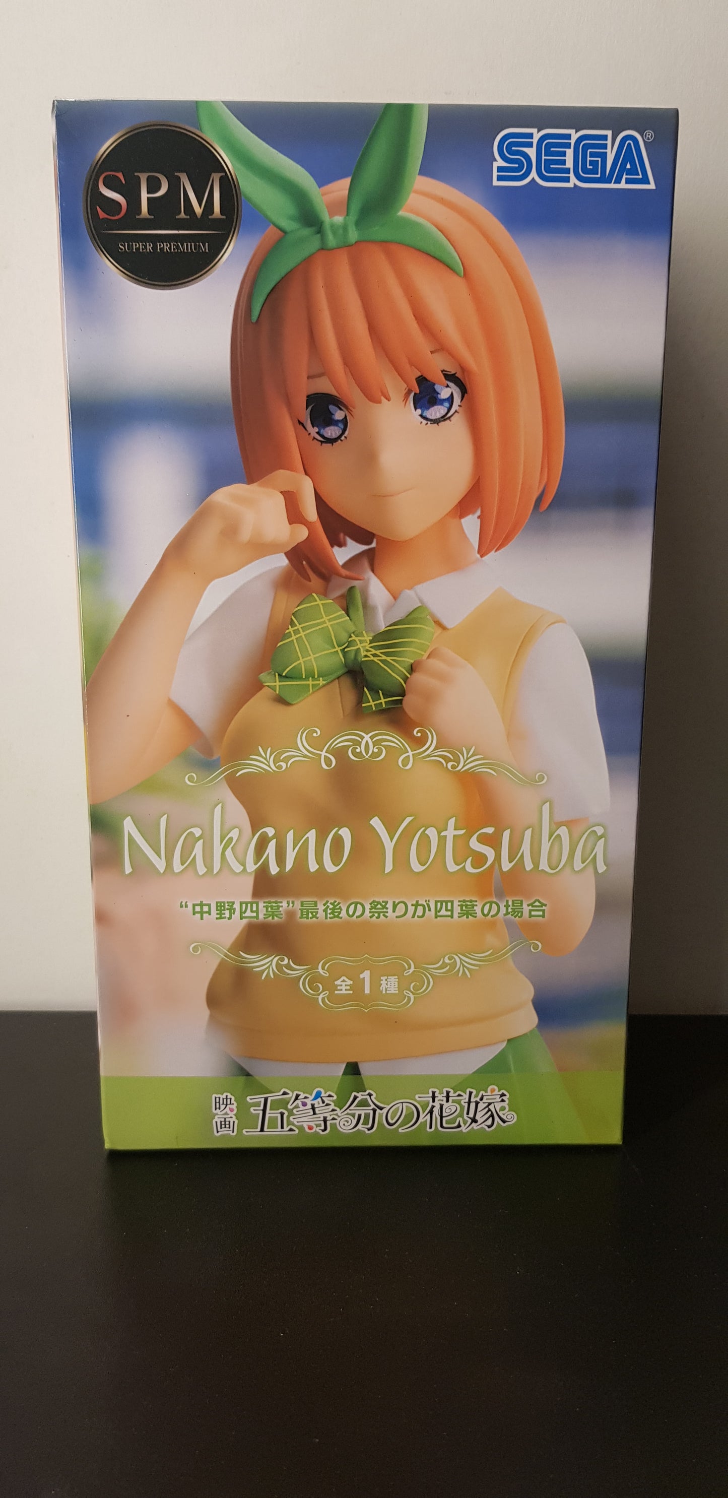 Figurine The Quintessential Quintuplets - Sega Spm - Nakano Yotsuba