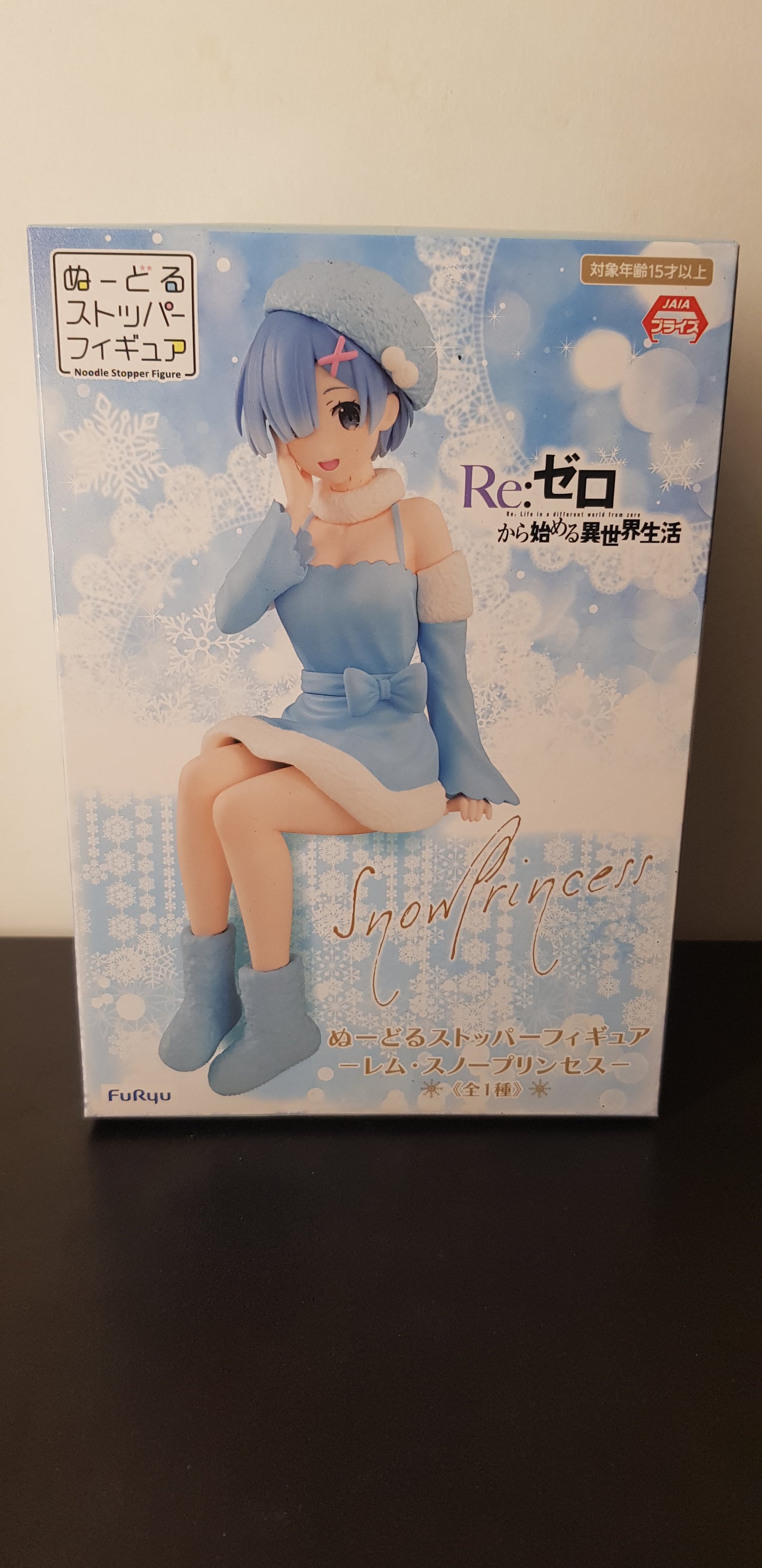 Figurine Re:Zero Starting Life In Another World - Snow Princess - Rem