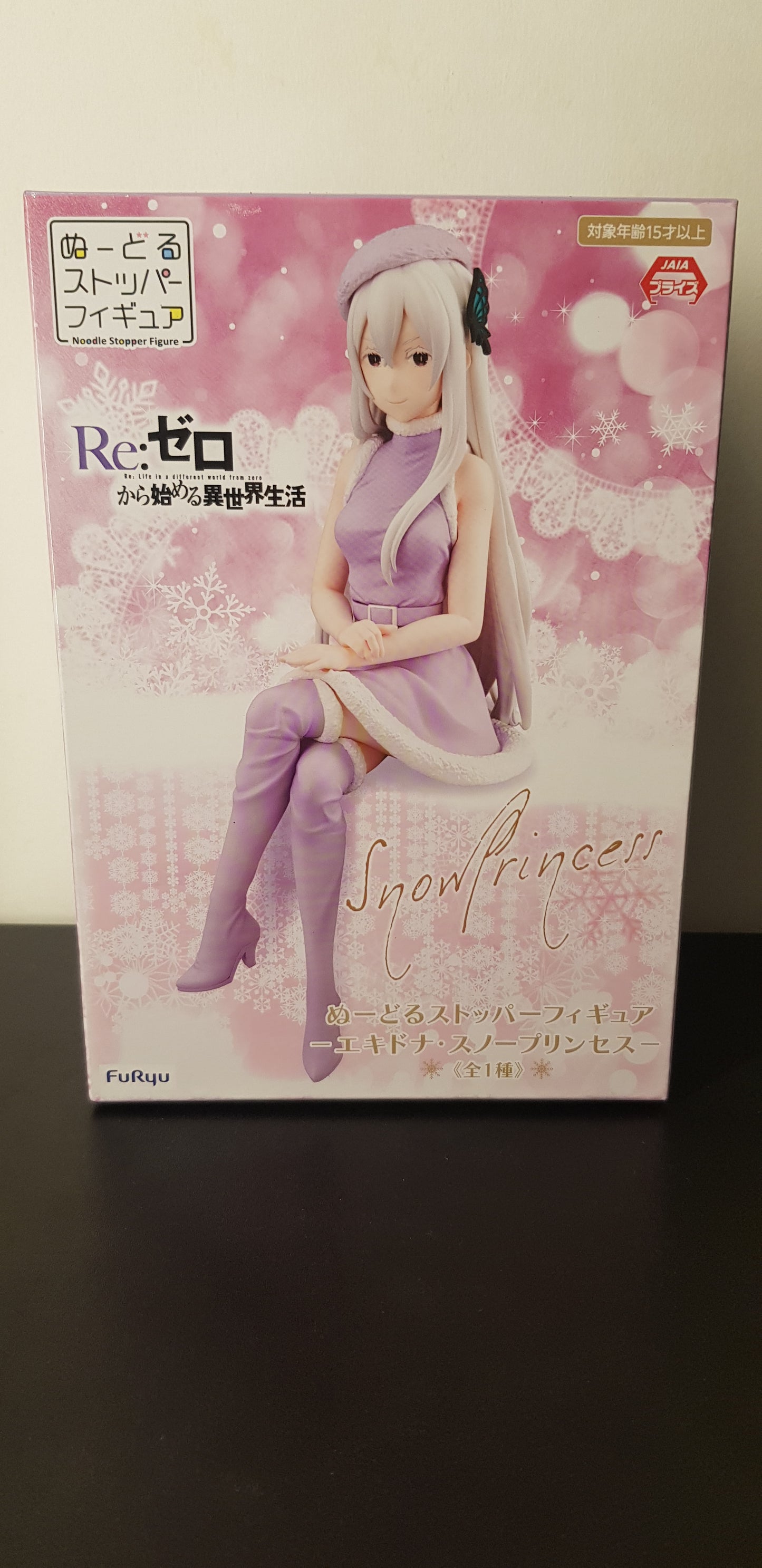 Figurine Re:Zero Starting Life In Another World - Snow Princess - Echidna