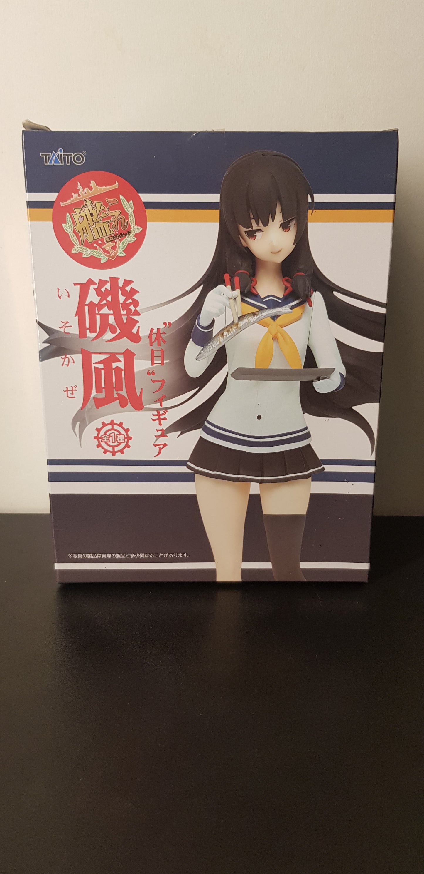 Figurine Kantai Collection Kan Colle - Taito - Isokaze