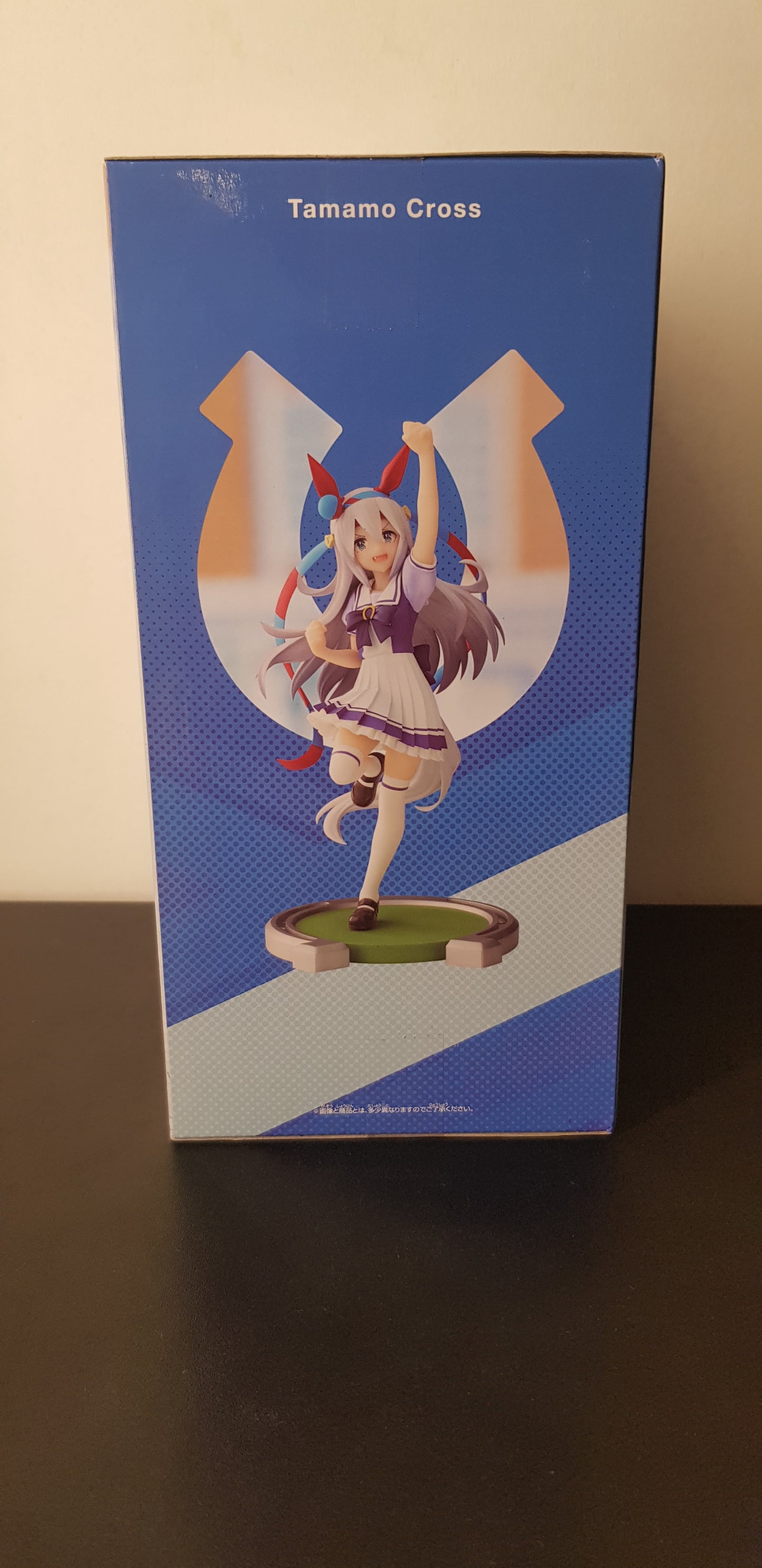 Figurine Umamusume Pretty Derby - Bandai - Tamamo Cross