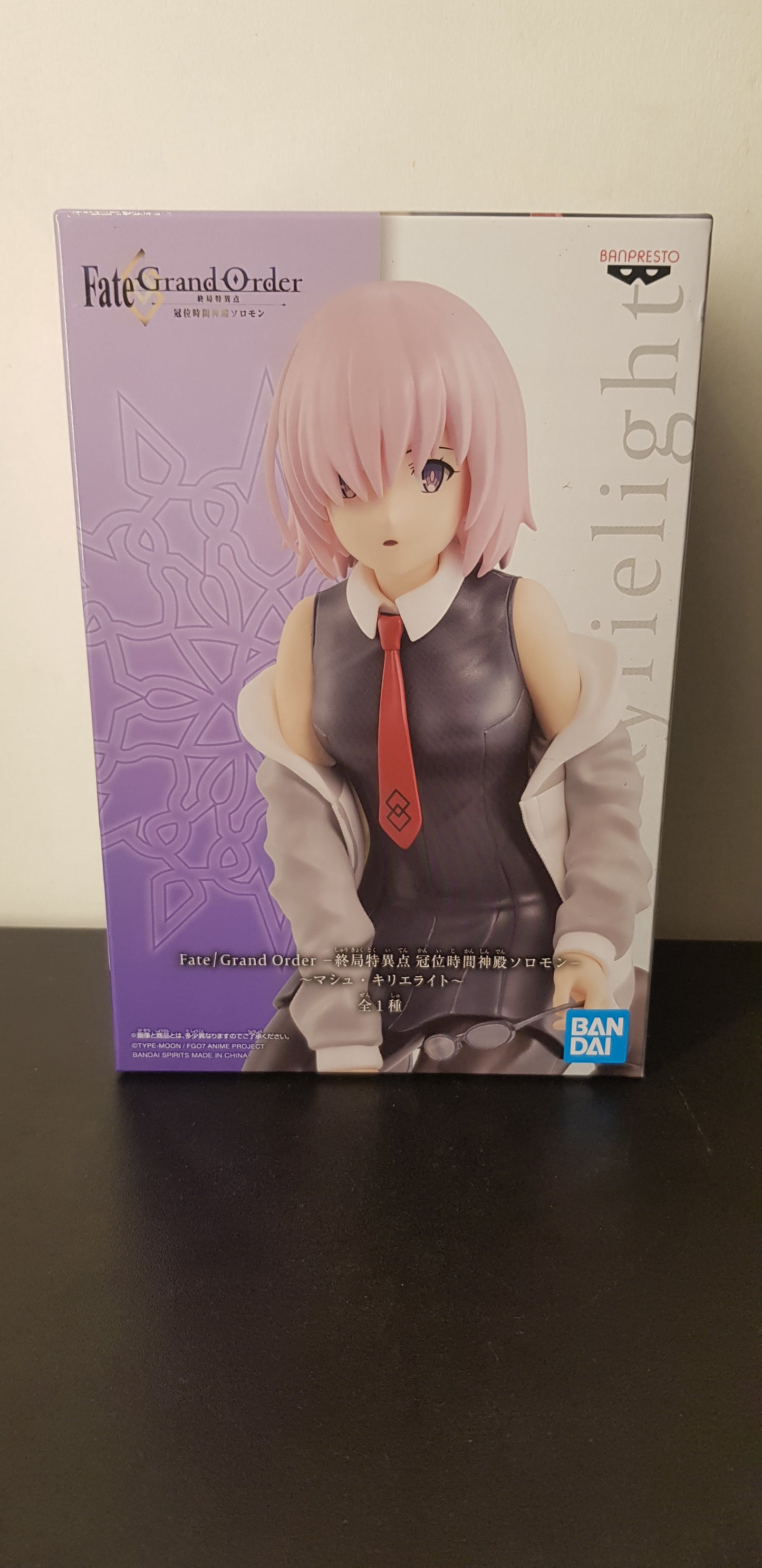 Figurine Fate Grand Order - Bandai - Mash Kyrielight