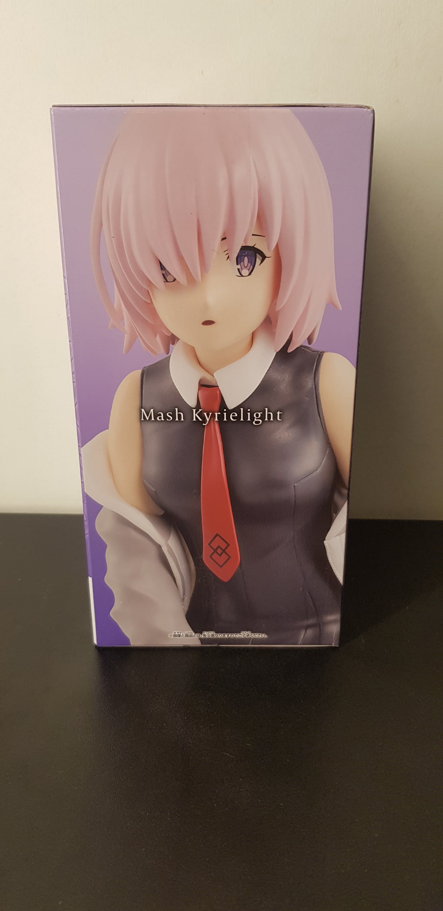 Figurine Fate Grand Order - Bandai - Mash Kyrielight