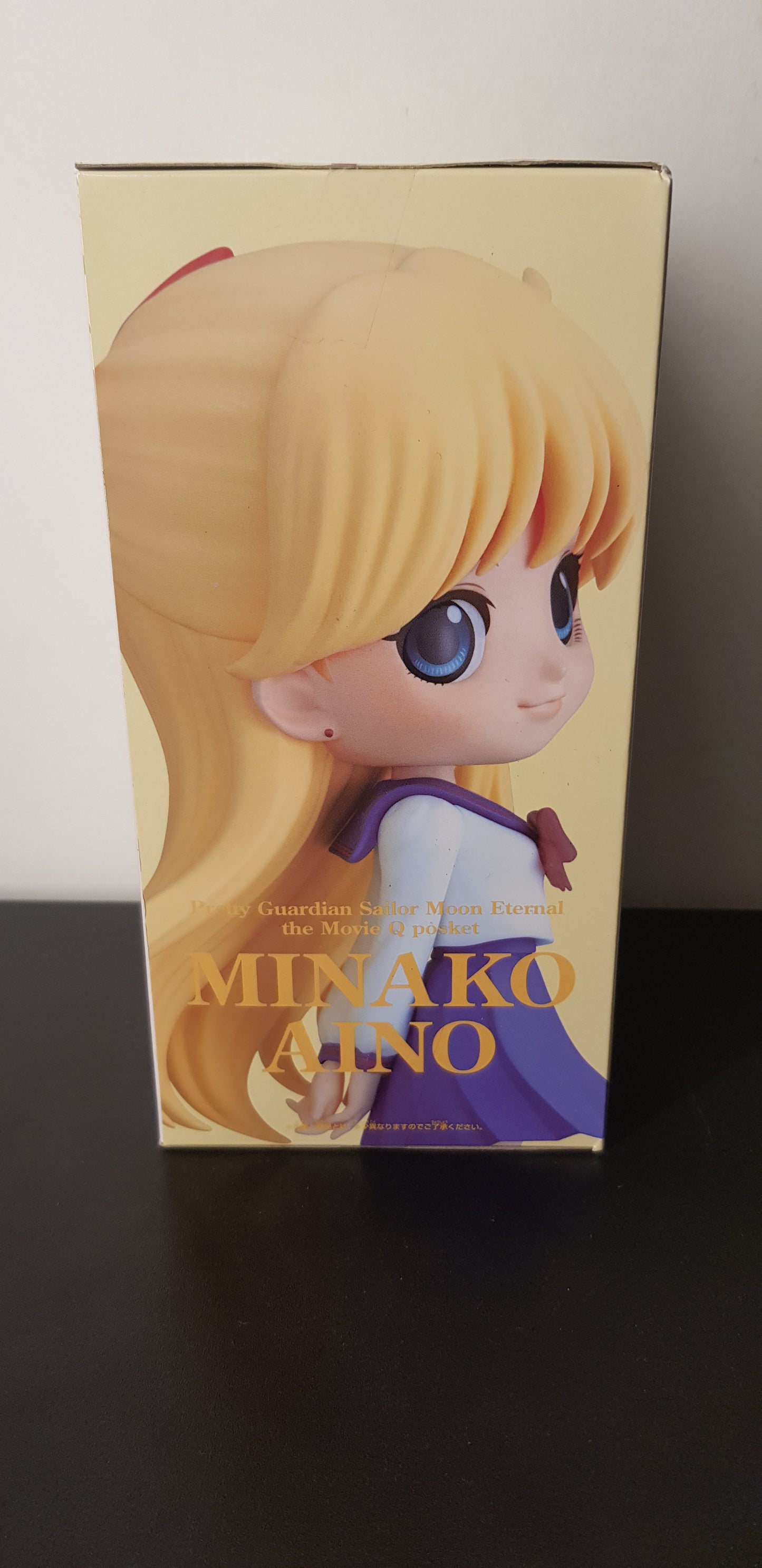 Figurine Sailor Moon Eternal - QPosket - Minako Aino - Version B