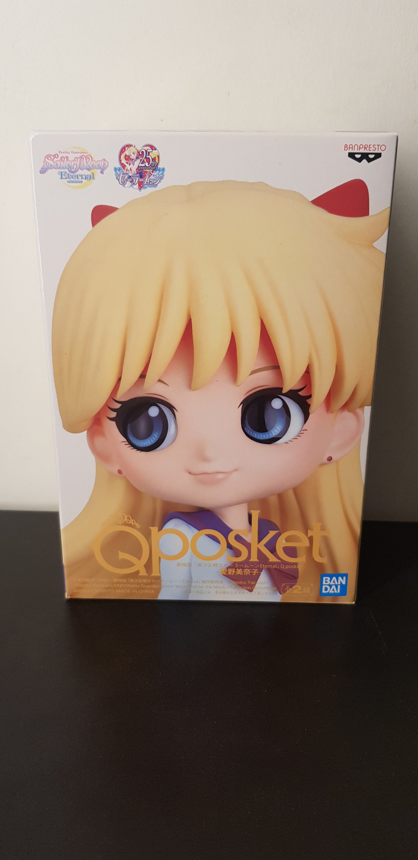 Figurine Sailor Moon Eternal - QPosket - Minako Aino - Version B