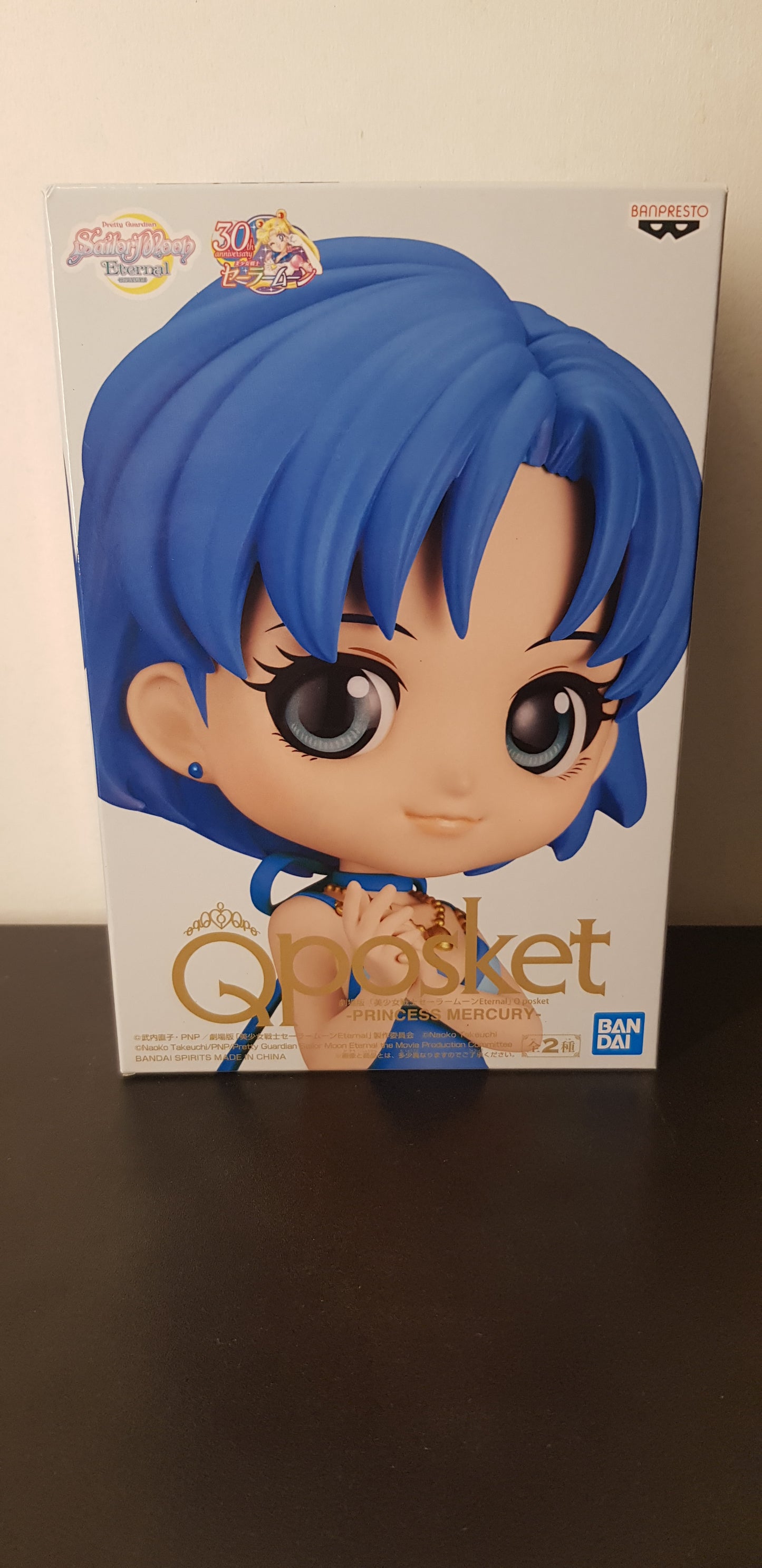 Figurine Sailor Moon Eternal - QPosket - Princess Mercury - Version A