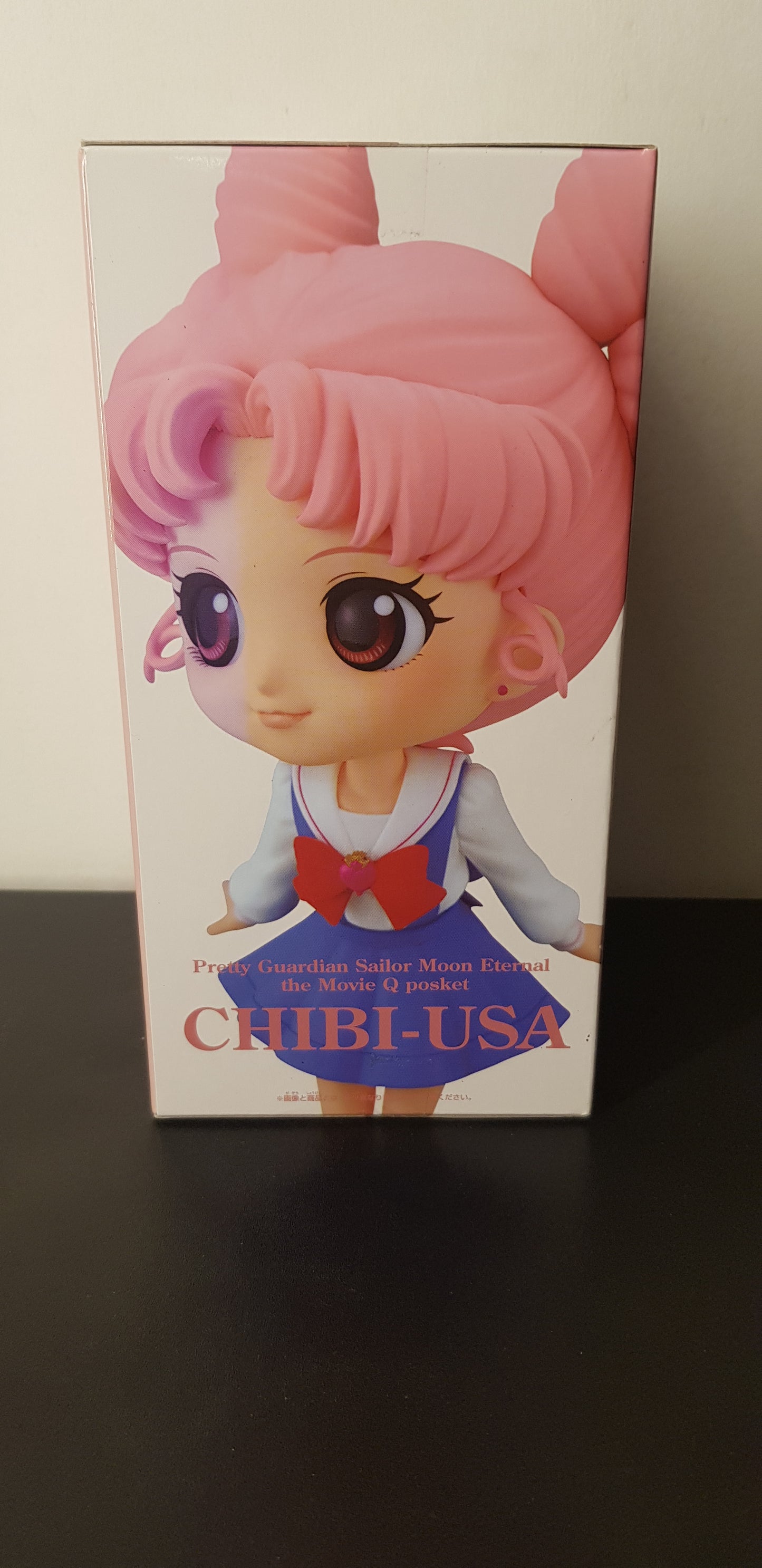 Figurine Sailor Moon Eternal - QPosket - Chibiusa - Version A