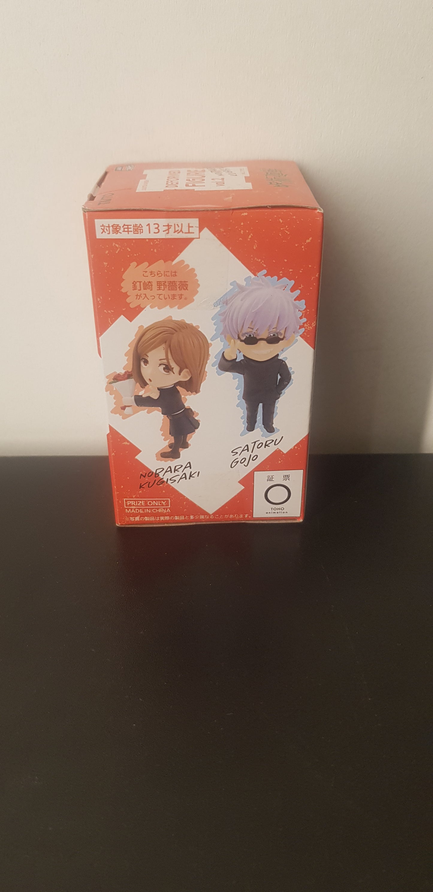 Figurine Jujutsu Kaisen - Deformed Figure - Nobara Kugisaki