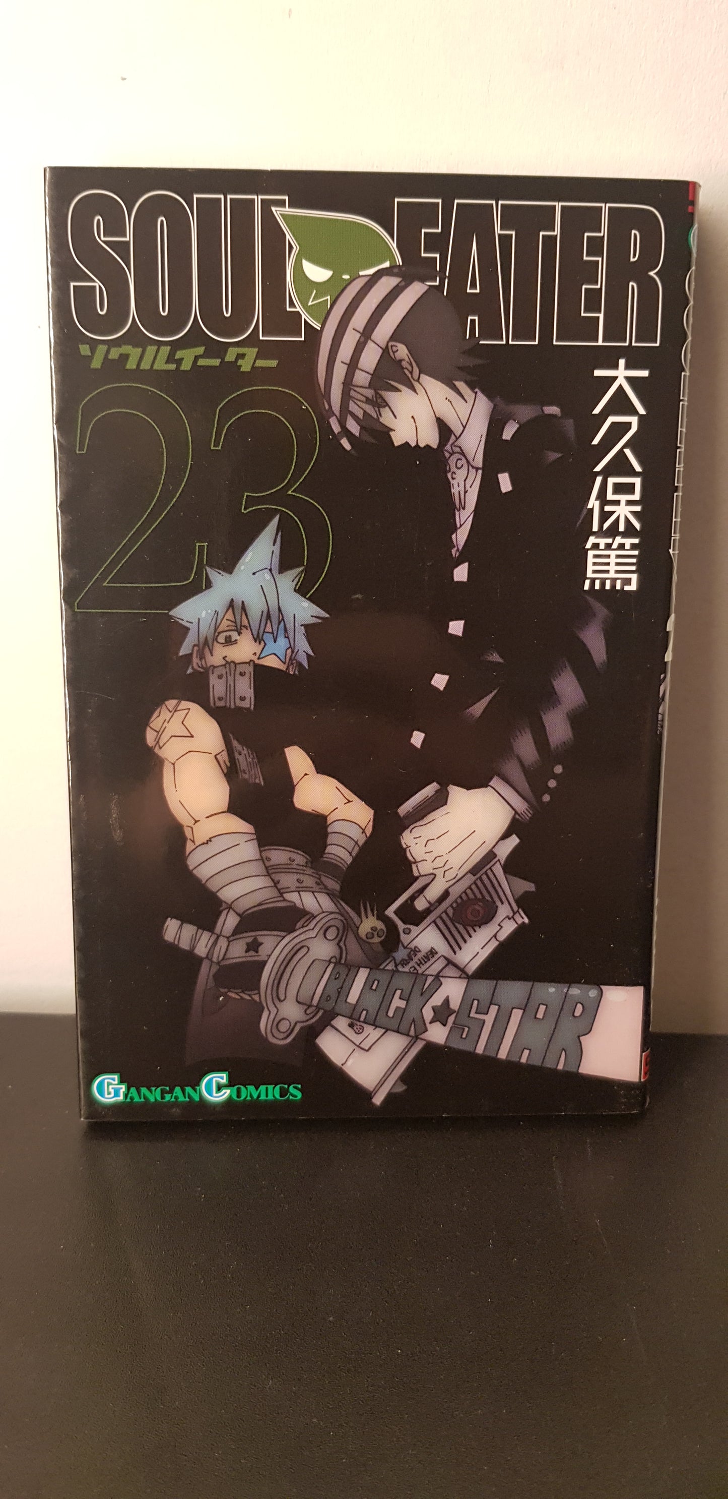 Soul Eater 23 - Edition Japonaise