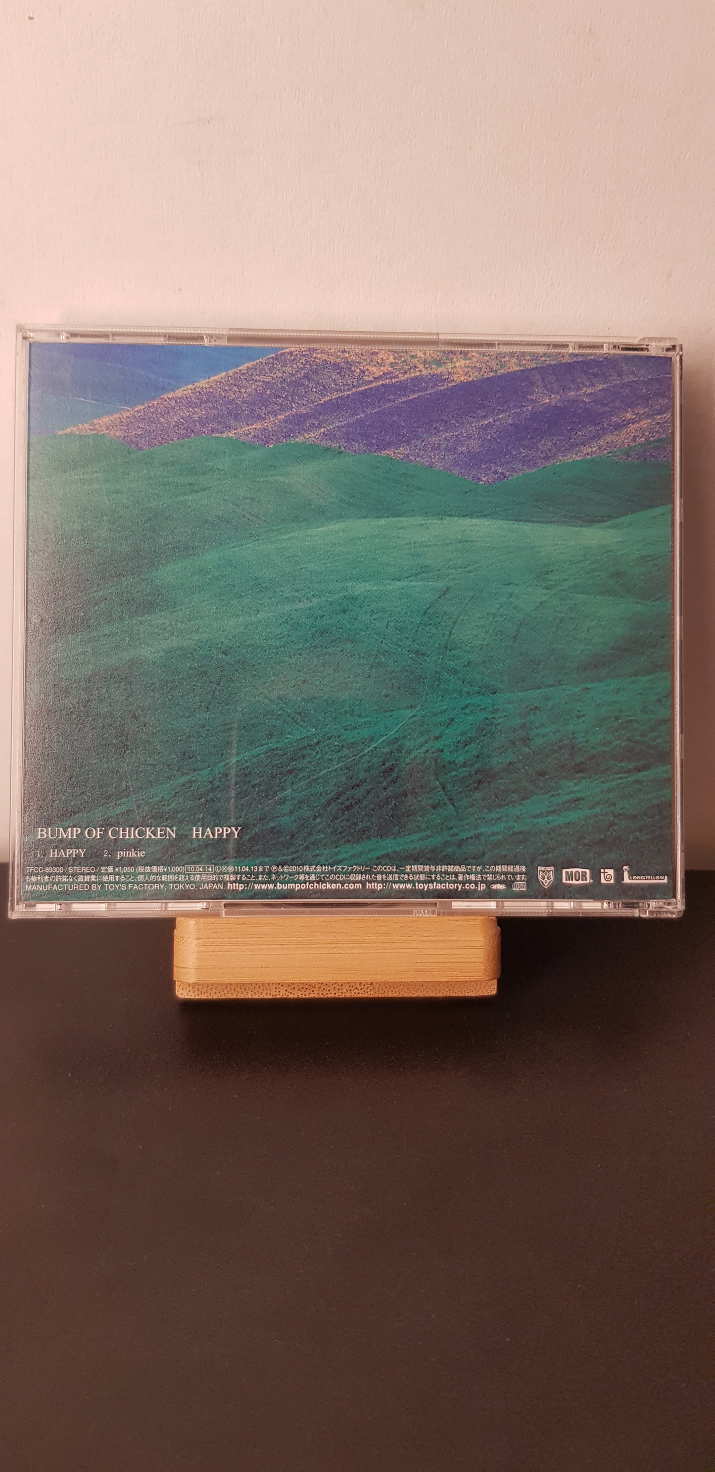 CD Bump Of Chicken – Happy - TFCC-89300