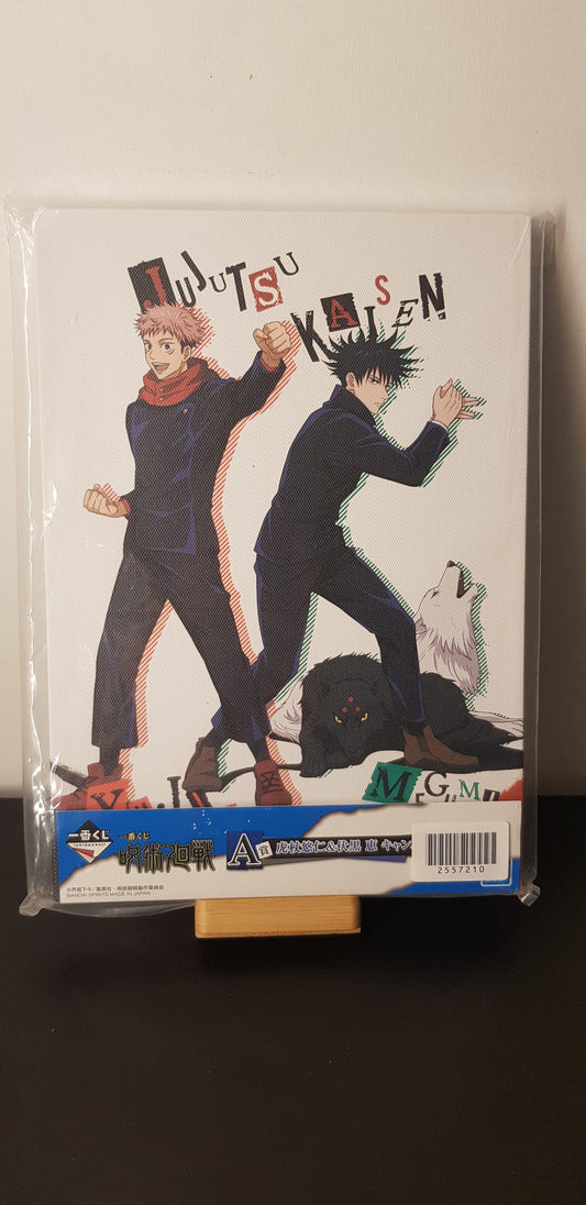 Tableau Jujutsu Kaisen - Bandai - Itadori Yuji / Fushiguro Megumi