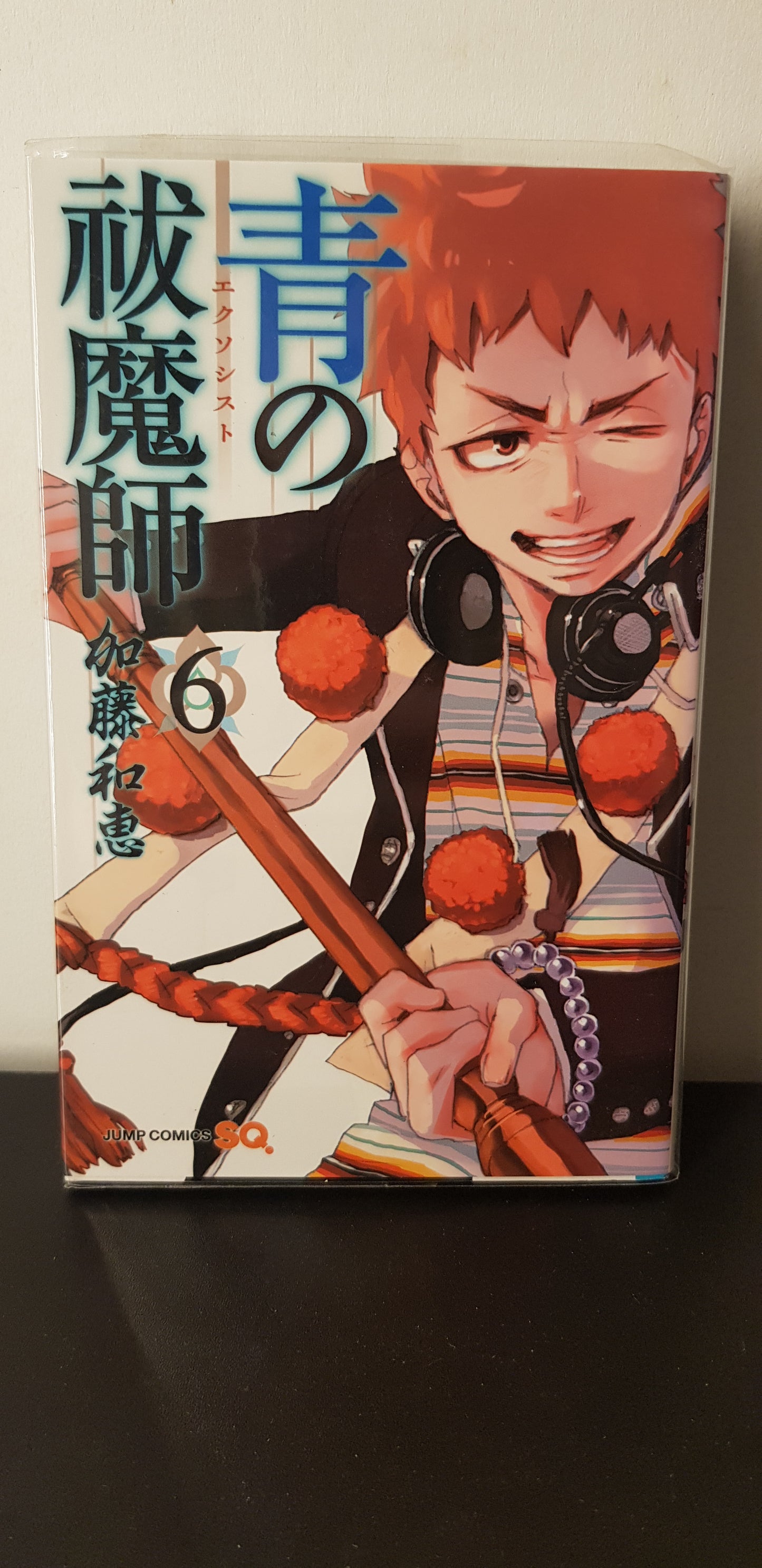 Blue Exorcist Remastered Edition 06 - Edition Japonaise