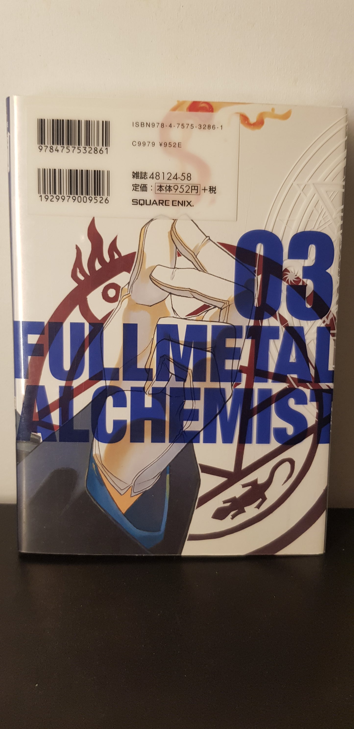 Full Metal Alchemist 03 - Edition Japonaise