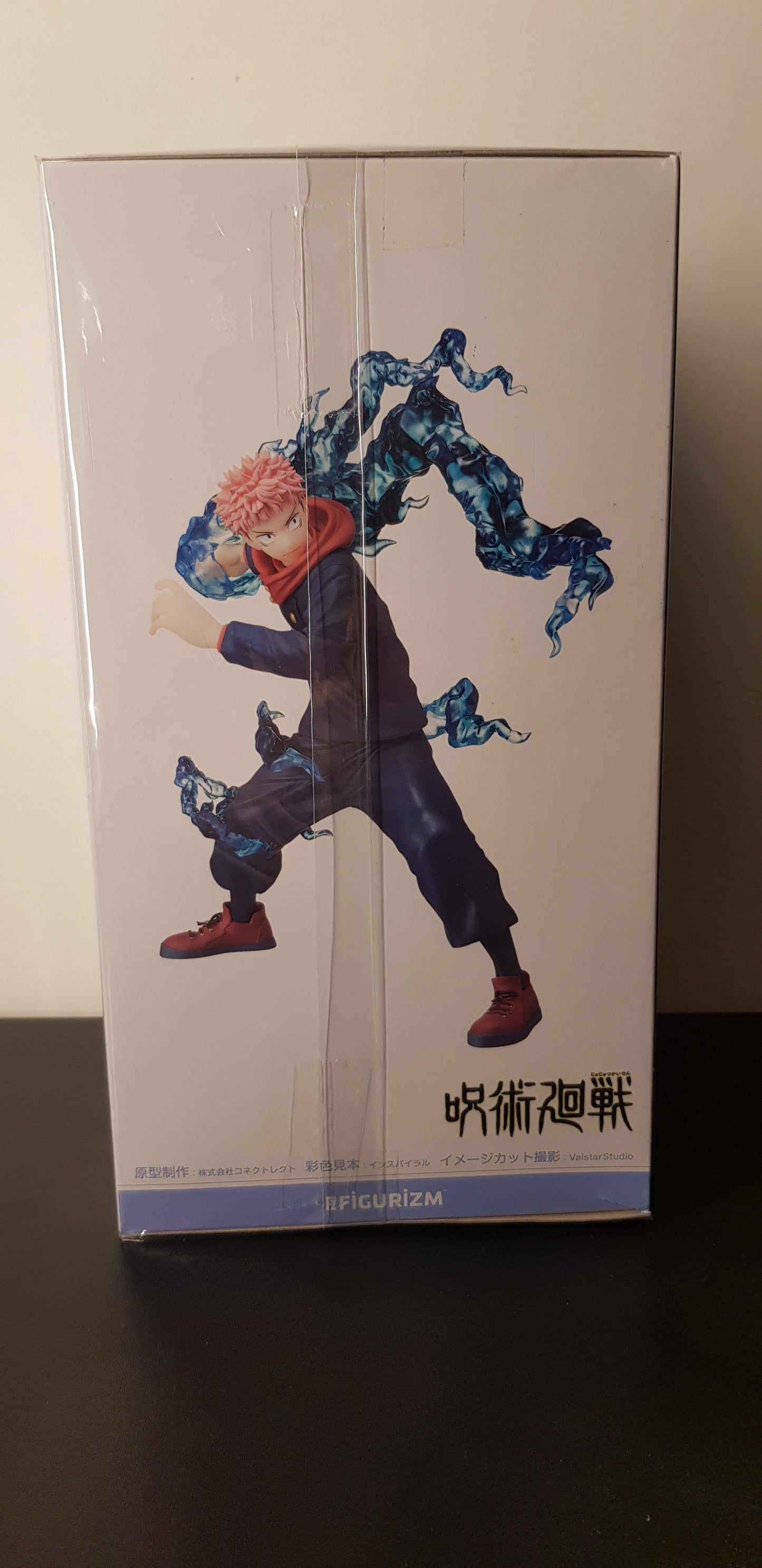 Figurine Jujutsu Kaisen - Figurizm Sega - Yuji Itadori