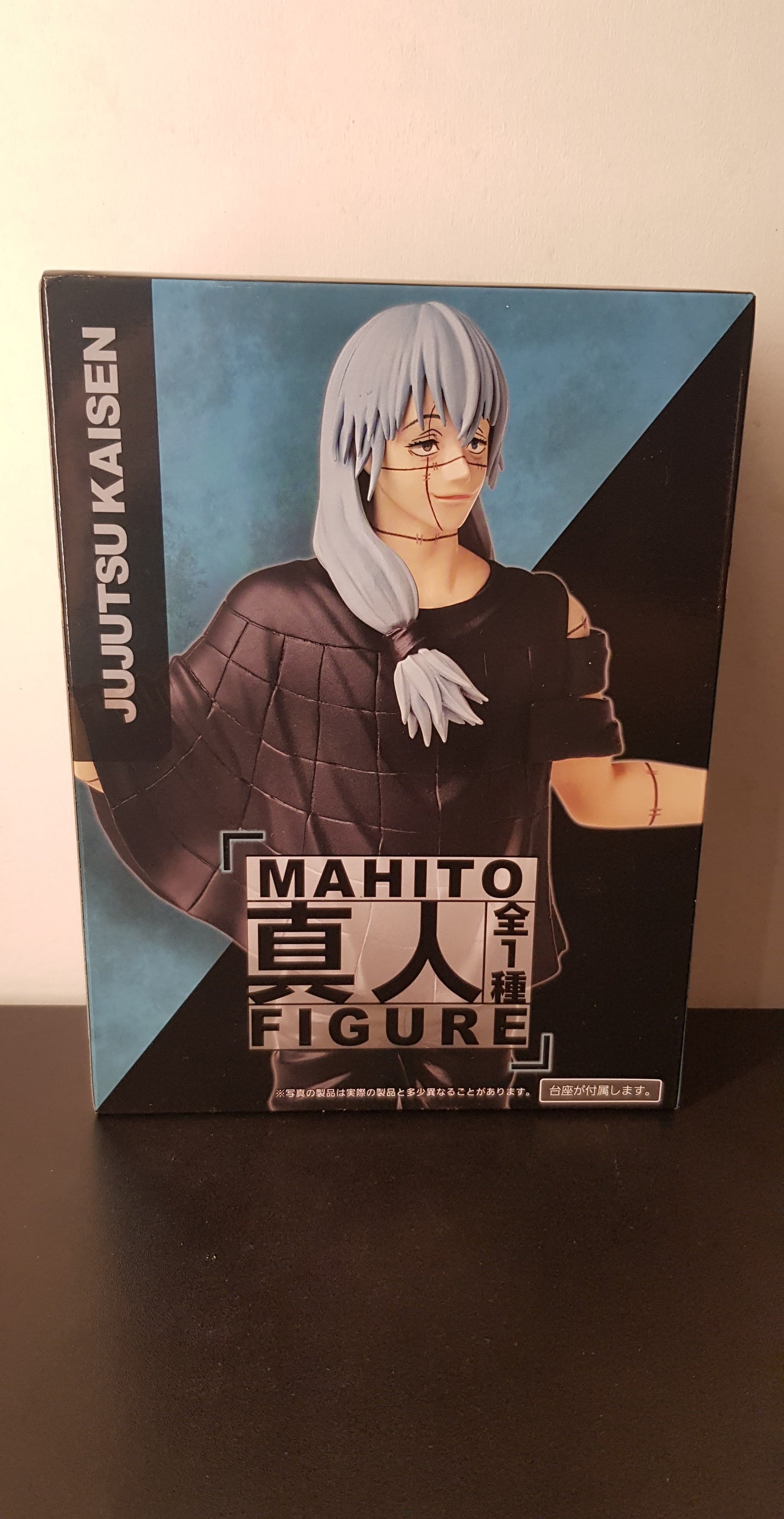 Figurine Jujutsu Kaisen - Taito - Mahito