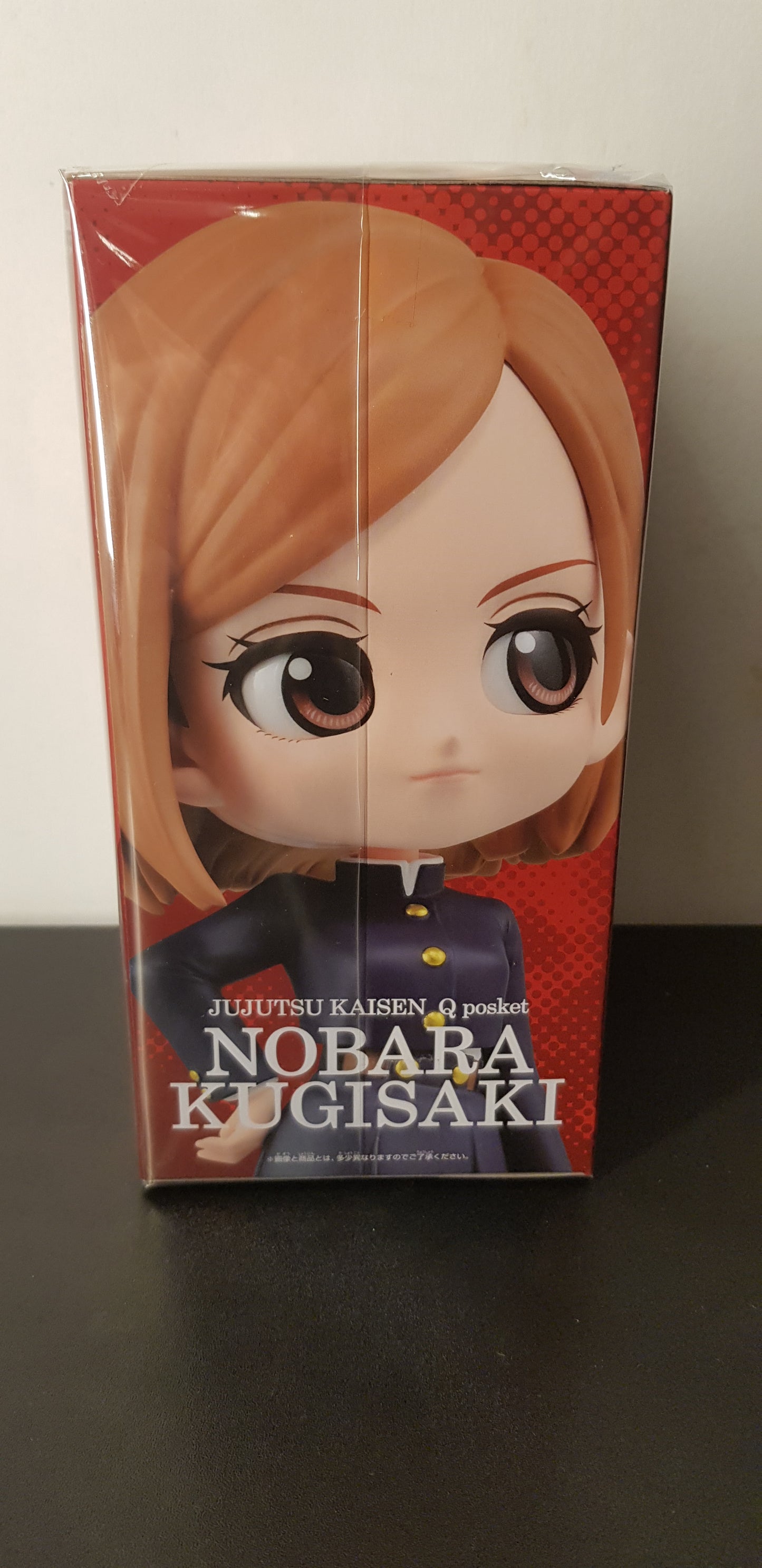 Figurine Jujutsu Kaisen - QPosket - Nobara Kugisaki - Version A