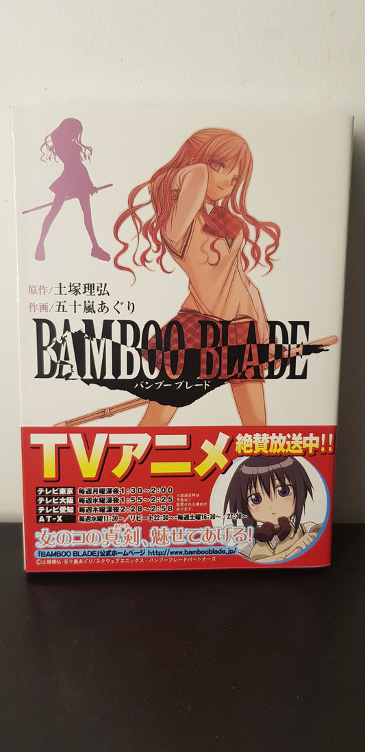 Bamboo Blade 03 - Edition Japonaise