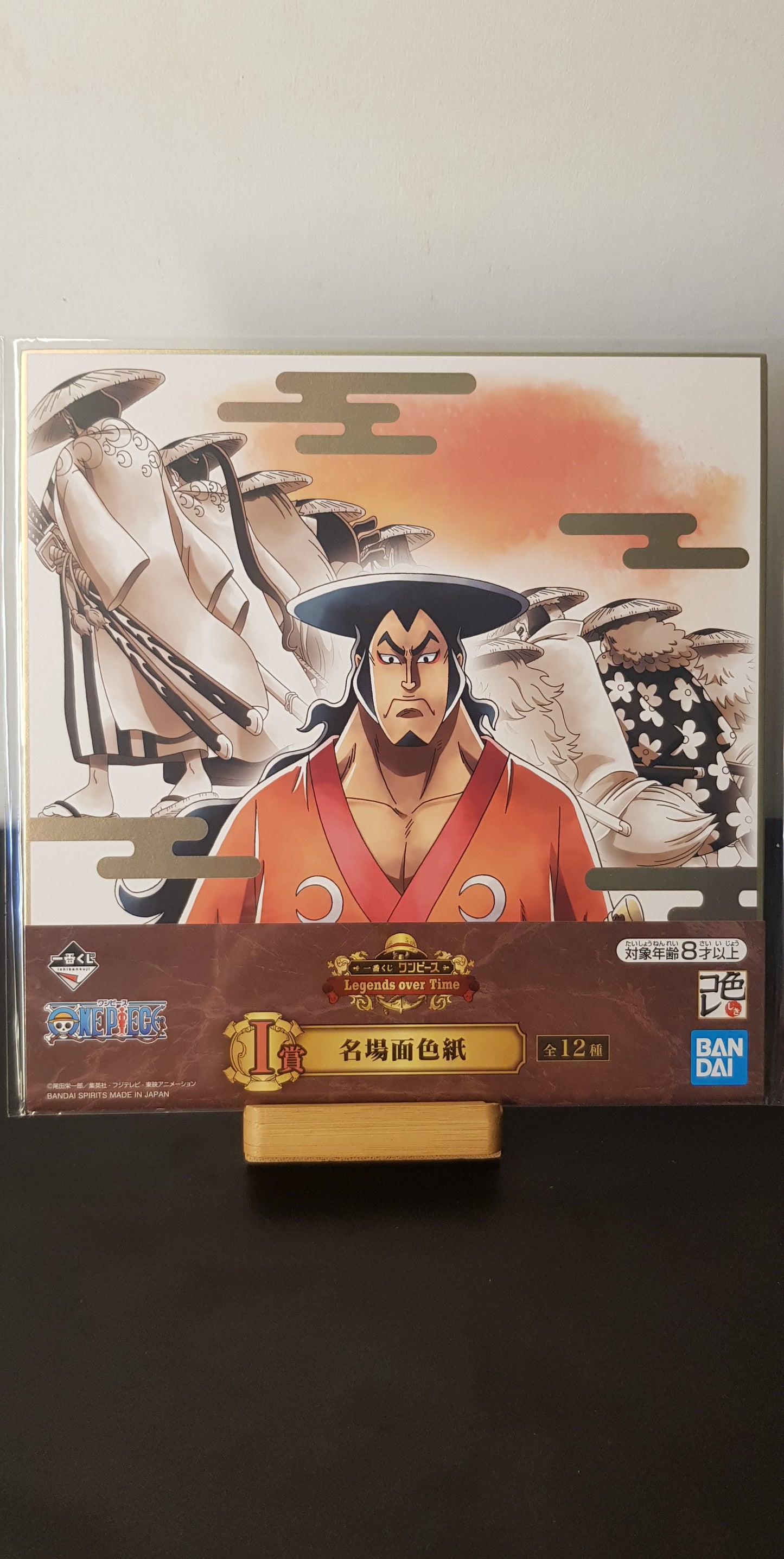 Shikishi One Piece Legends over Time I-Prize - Kogetsu Oden