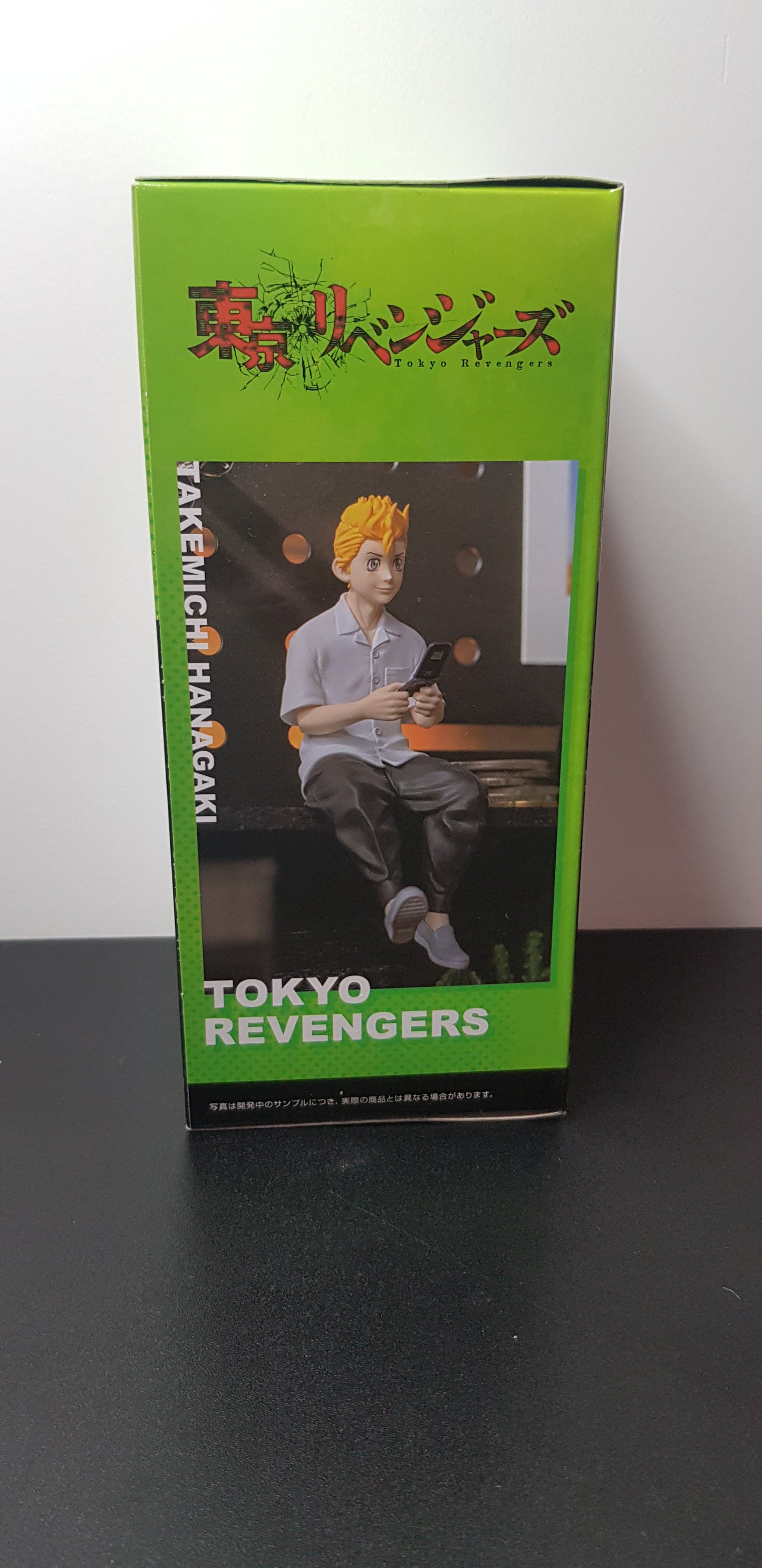 Figurine Tokyo Revengers - Sega - Takemichi