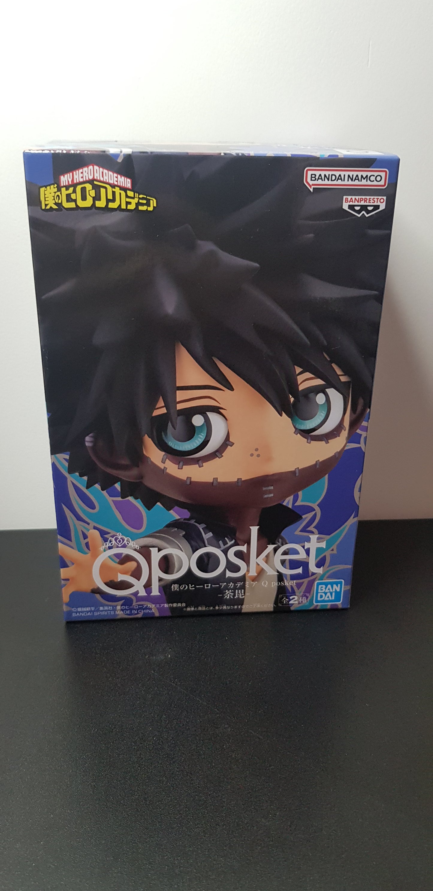 Figurine My Hero Academia - QPosket - Dabi - Version A