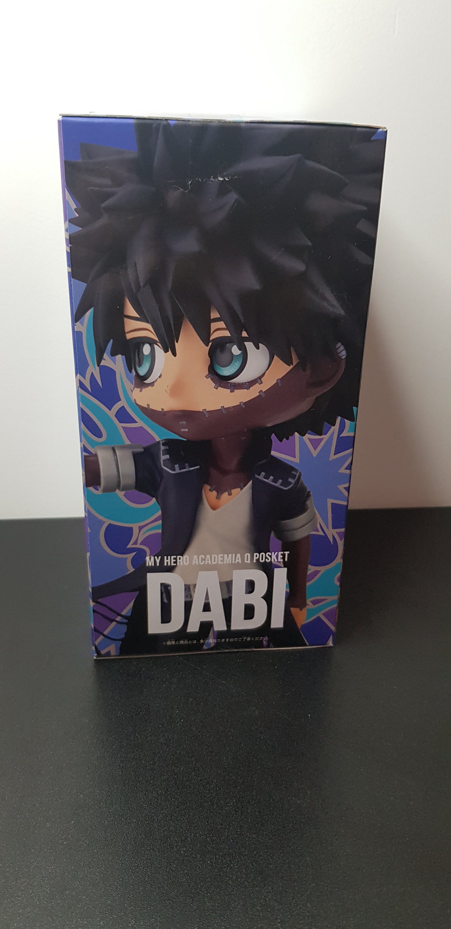 Figurine My Hero Academia - QPosket - Dabi - Version A