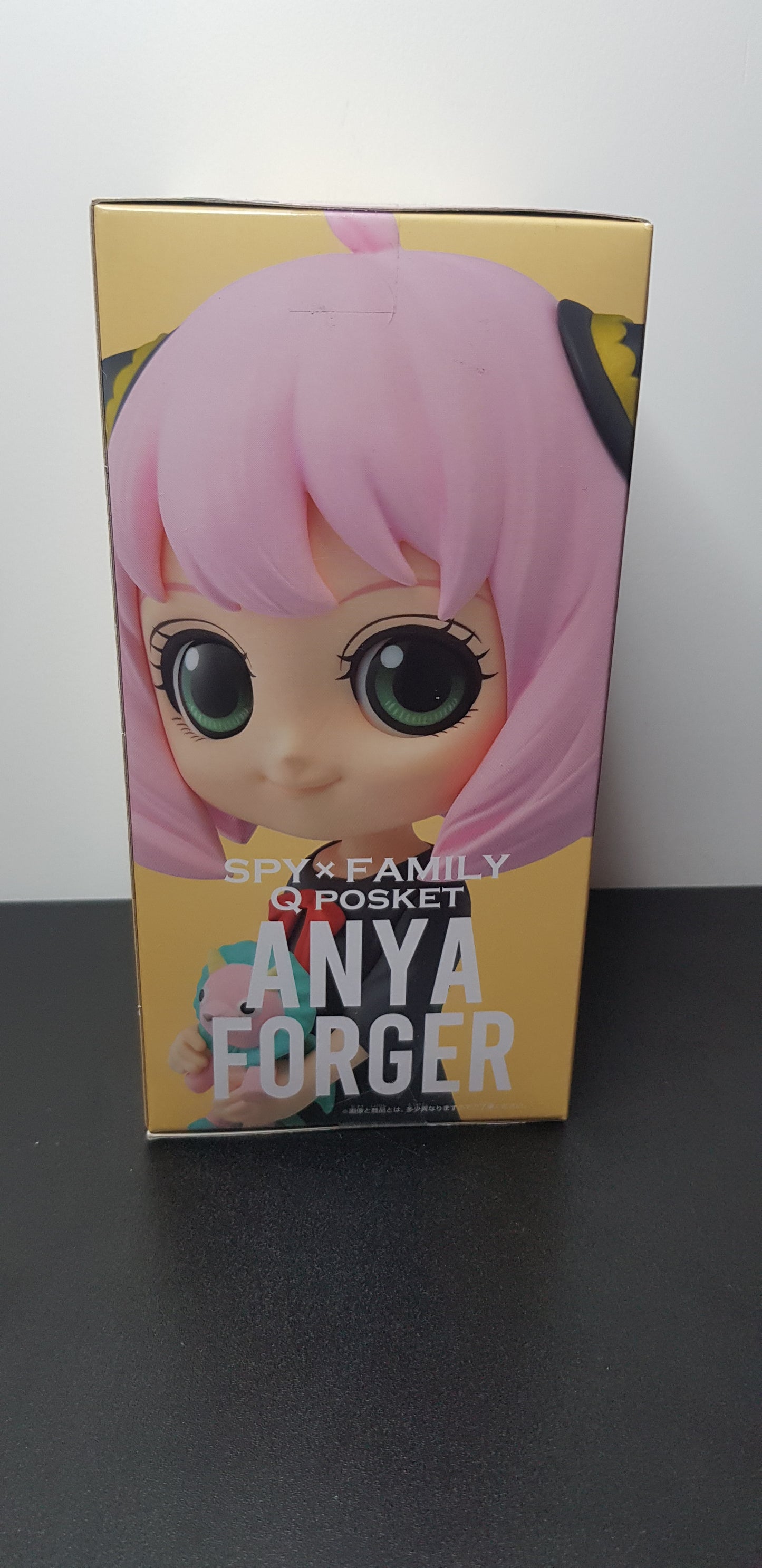 Figurine Spy X Family - QPosket - Anya Forger - Version B