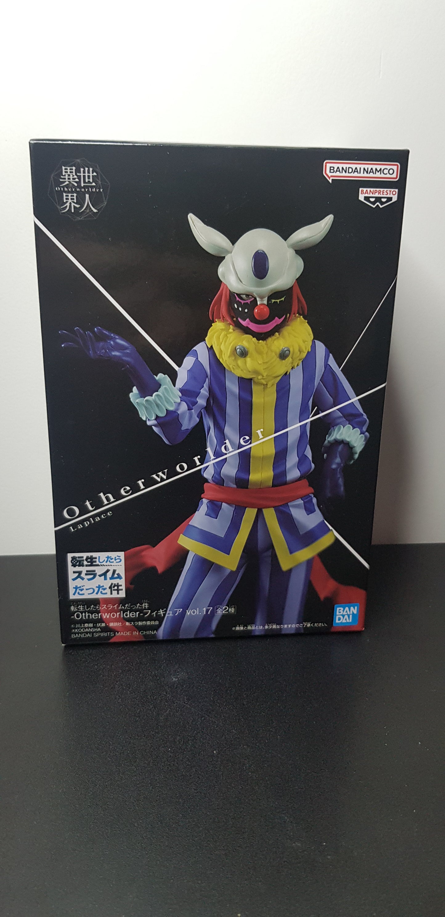 Figurine Moi Quand Je Me Reincarne En Slime - Banpresto - Laplace - Otherworlder Vol 17