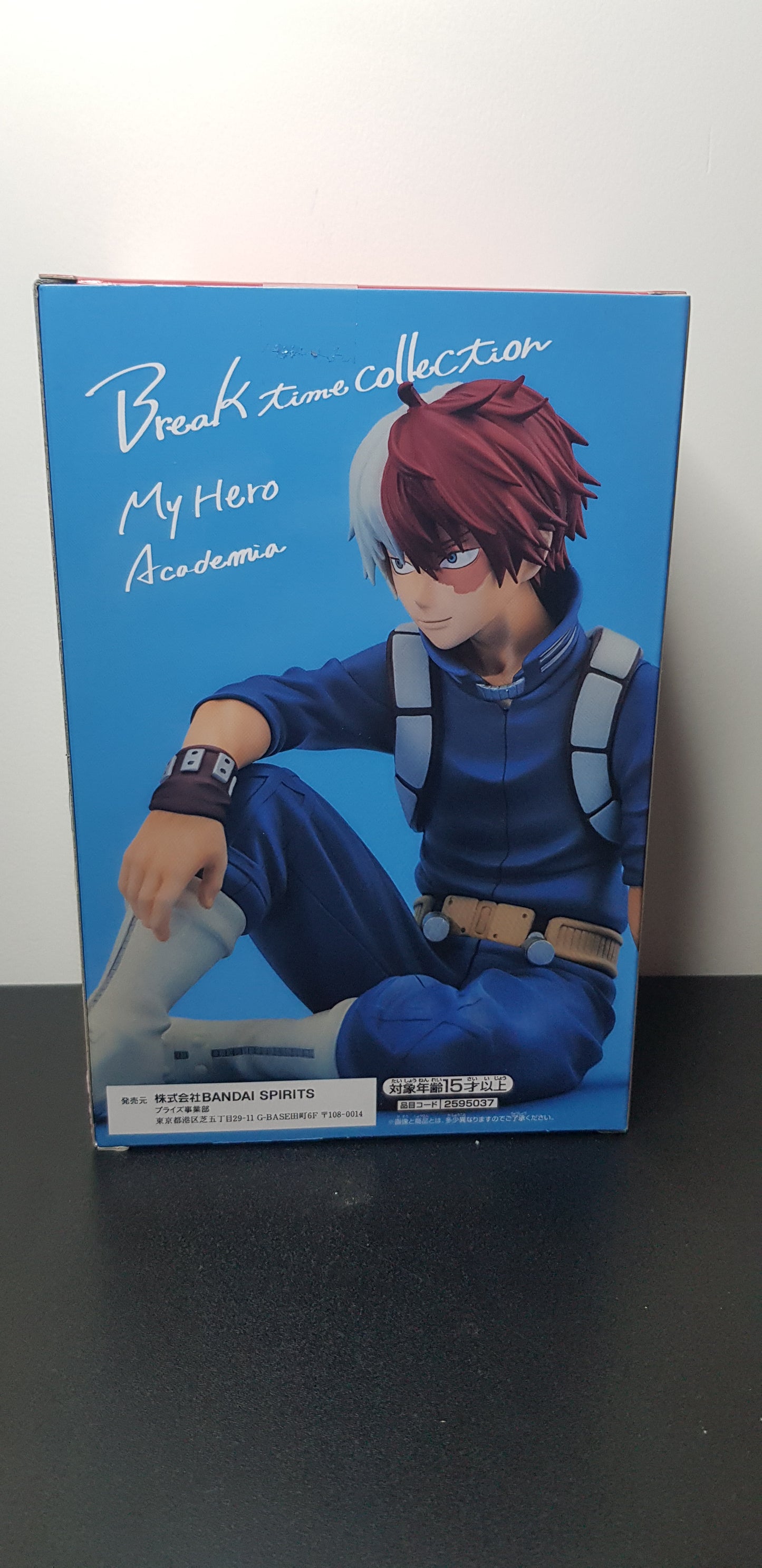 Figurine My Hero Academia - Break Time Colection Vol 3 - Shoto Todoroki