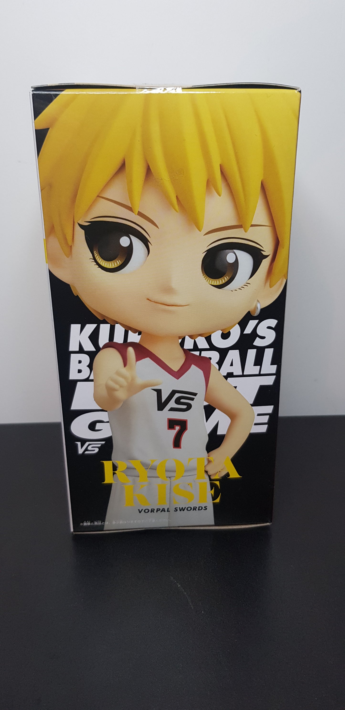 Figurine Kuroko Basket - QPosket - Ryota Kise - Version A