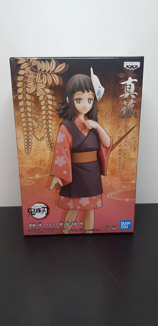 Figurine Demon Slayer - Makomo - Banpresto