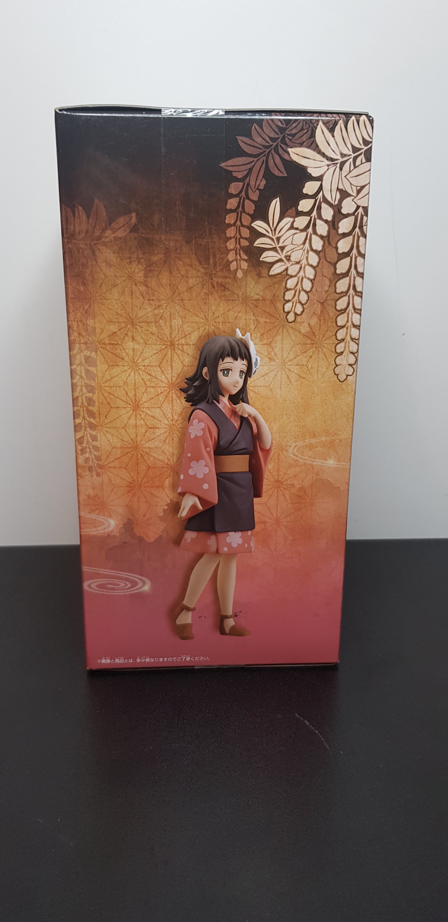 Figurine Demon Slayer - Makomo - Banpresto