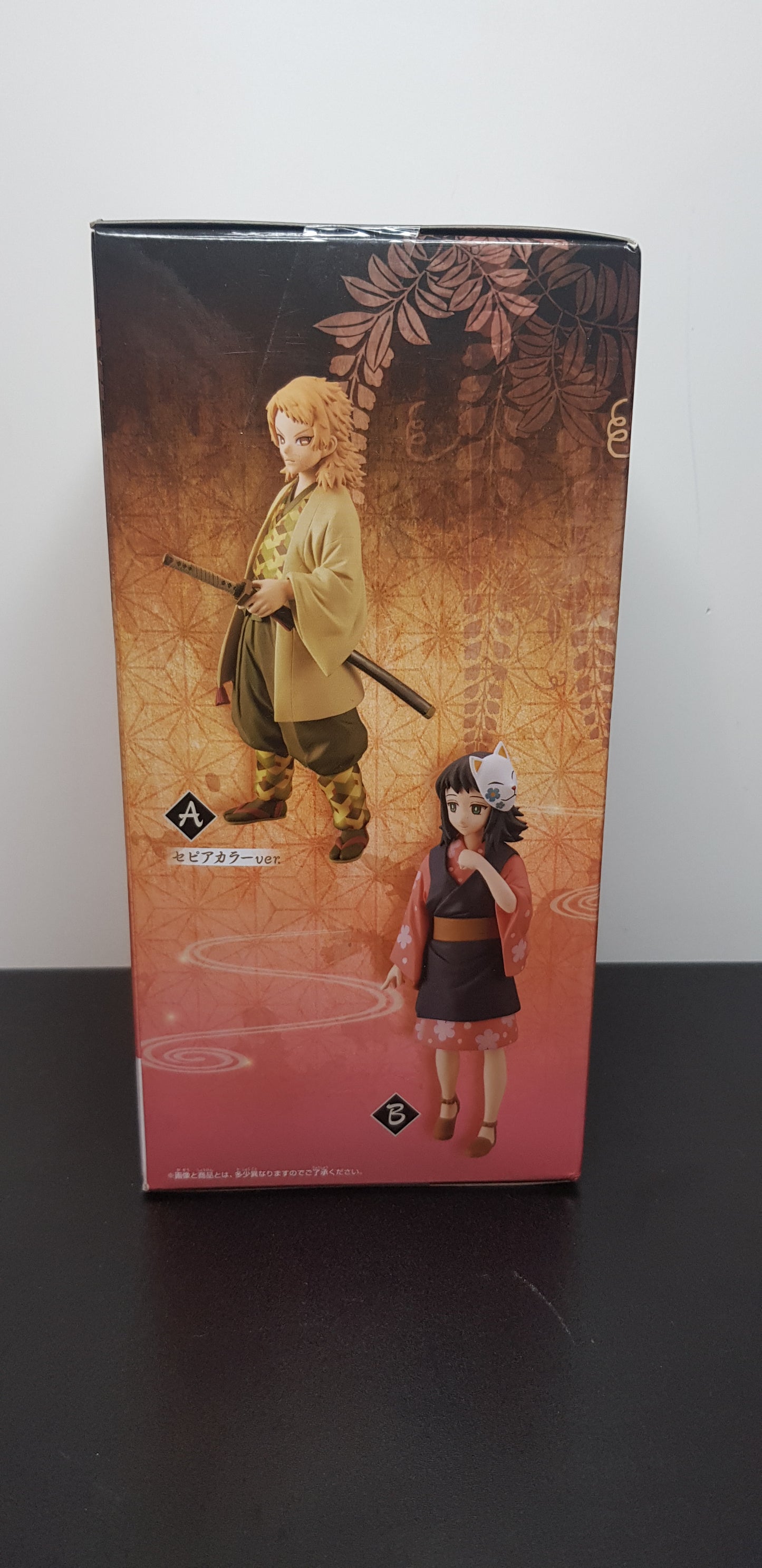 Figurine Demon Slayer - Makomo - Banpresto