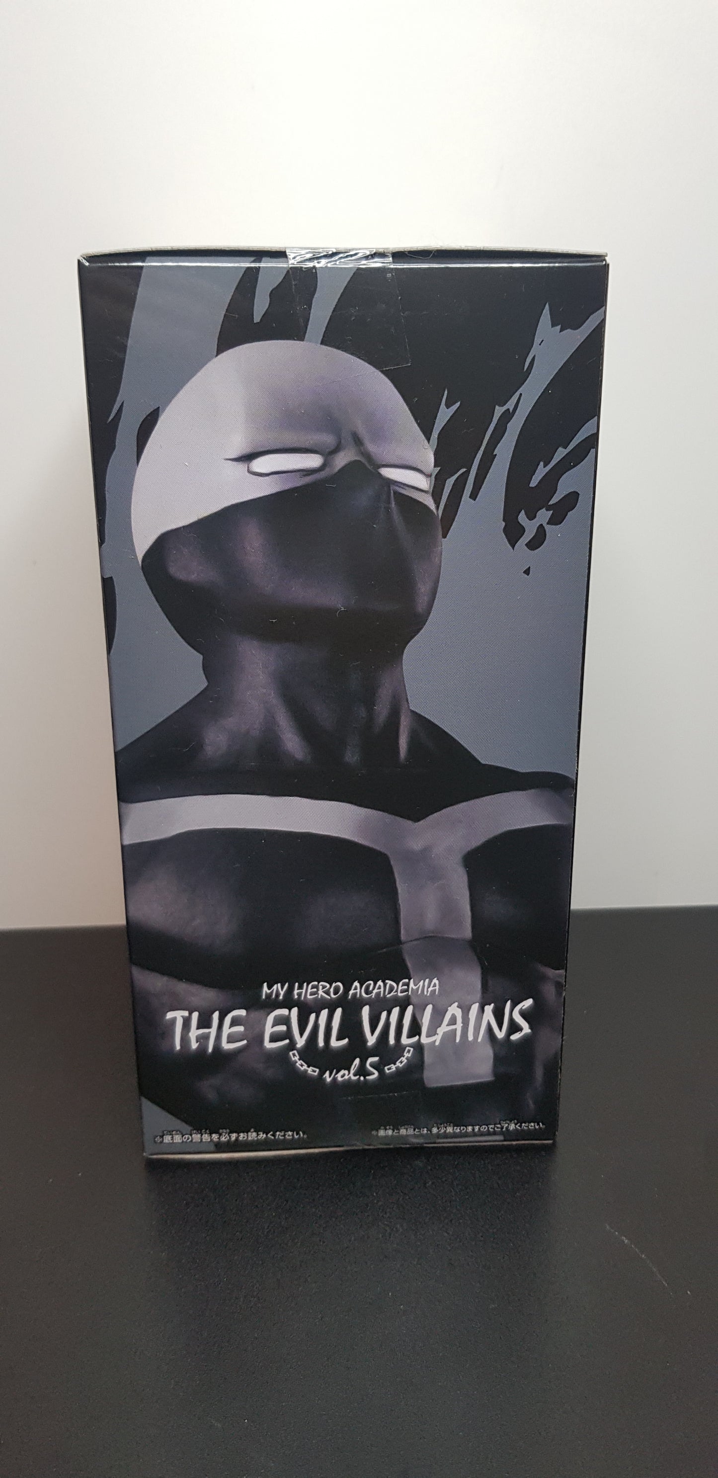 Figurine My Hero Academia - The Evil Villains - Twice - Vol 5