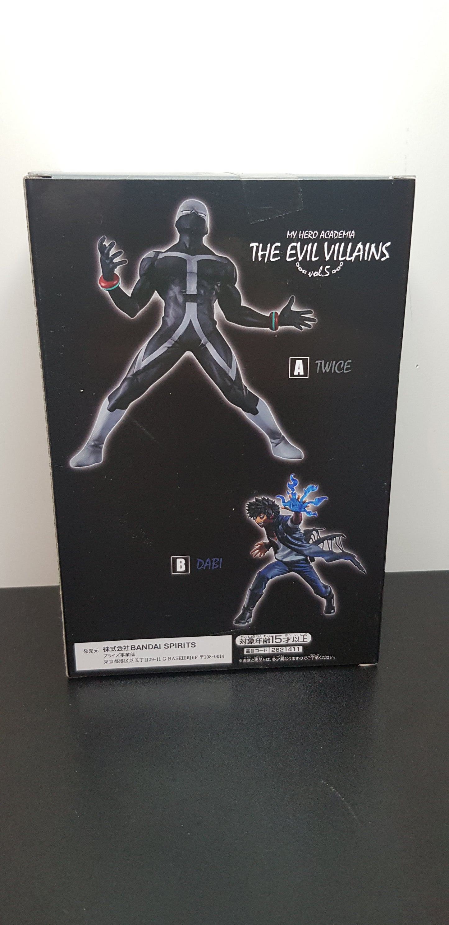 Figurine My Hero Academia - The Evil Villains - Twice - Vol 5