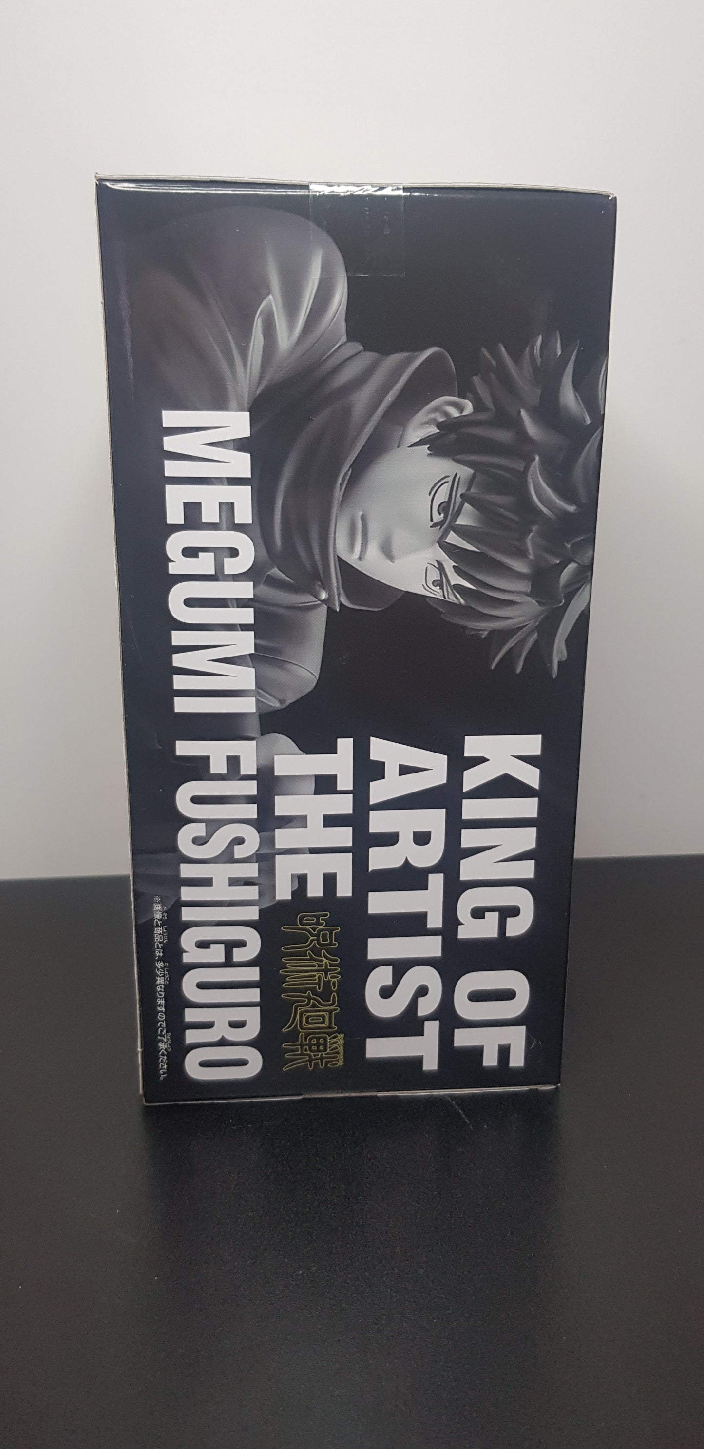 Figurine Jujutsu Kaisen - King Of Artist - Megumi Fushiro