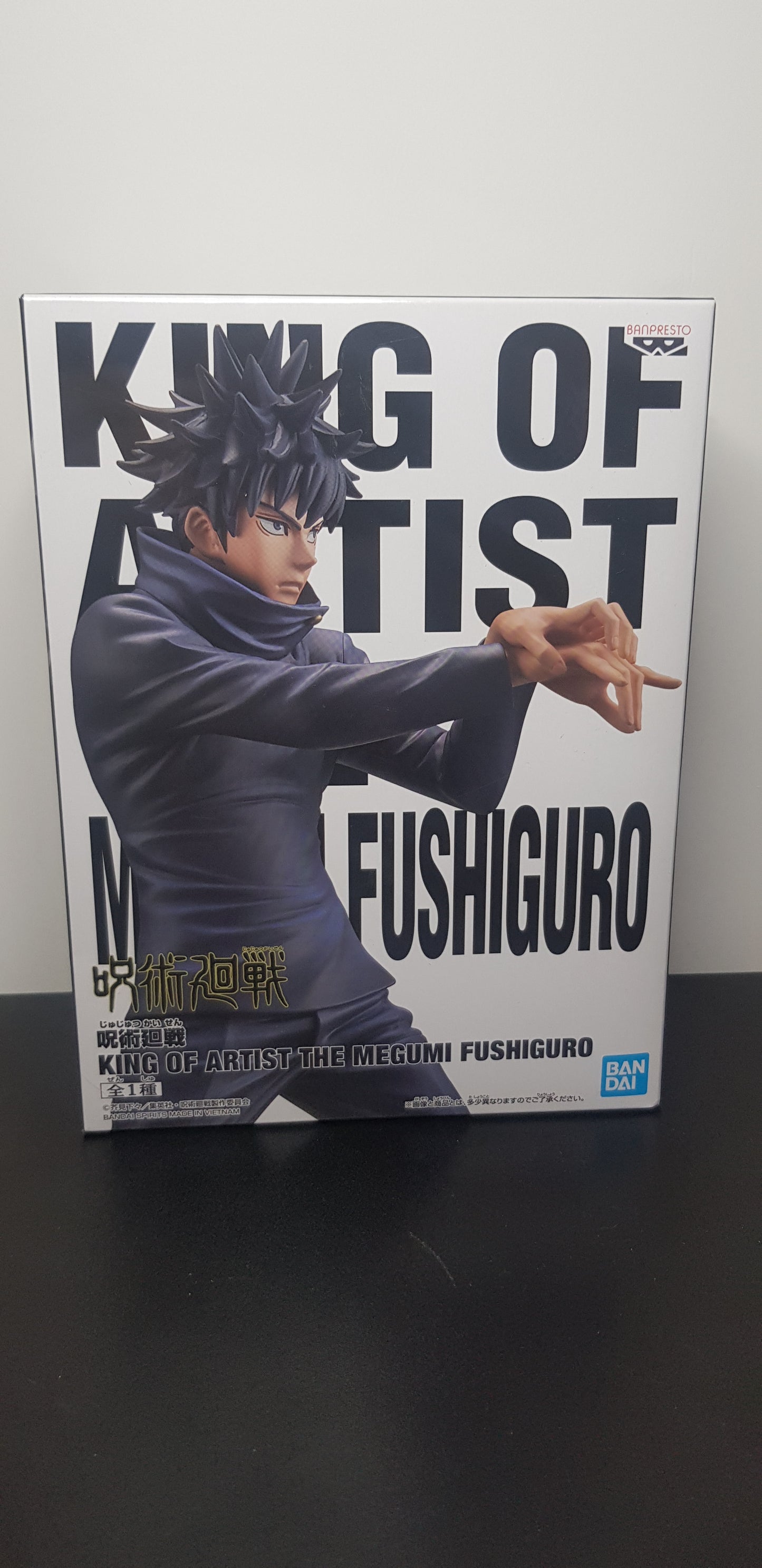 Figurine Jujutsu Kaisen - King Of Artist - Megumi Fushiro