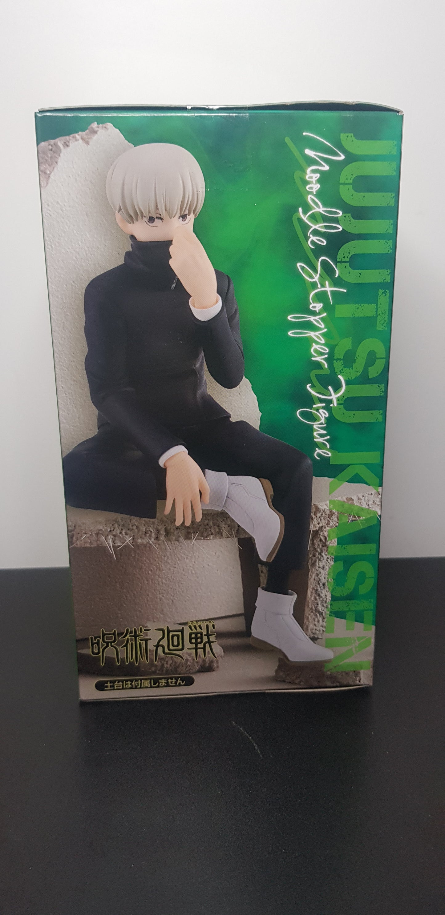 Figurine Jujutsu Kaisen - Noodle Stopper Figure - Toge Inumaki