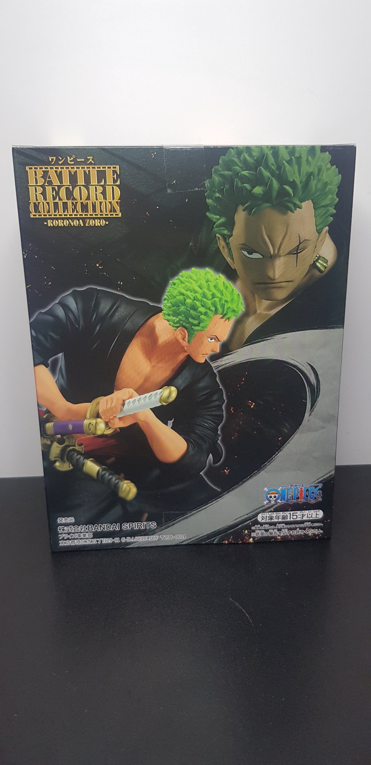 Figurine One Piece - Battle Record Collection - Banpresto - Roronoa Zoro