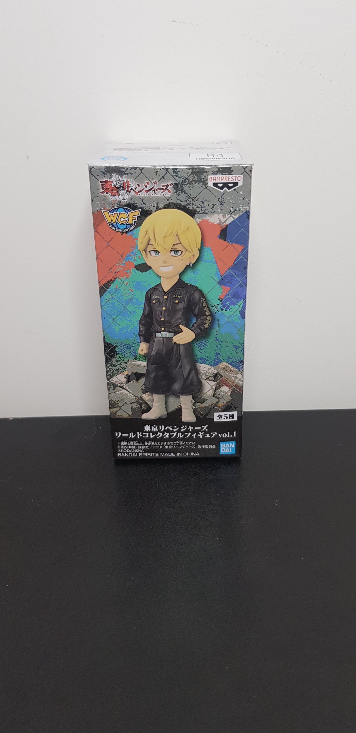 Mini Figurine Tokyo Revengers - WCF - Chifuyu Matsuno